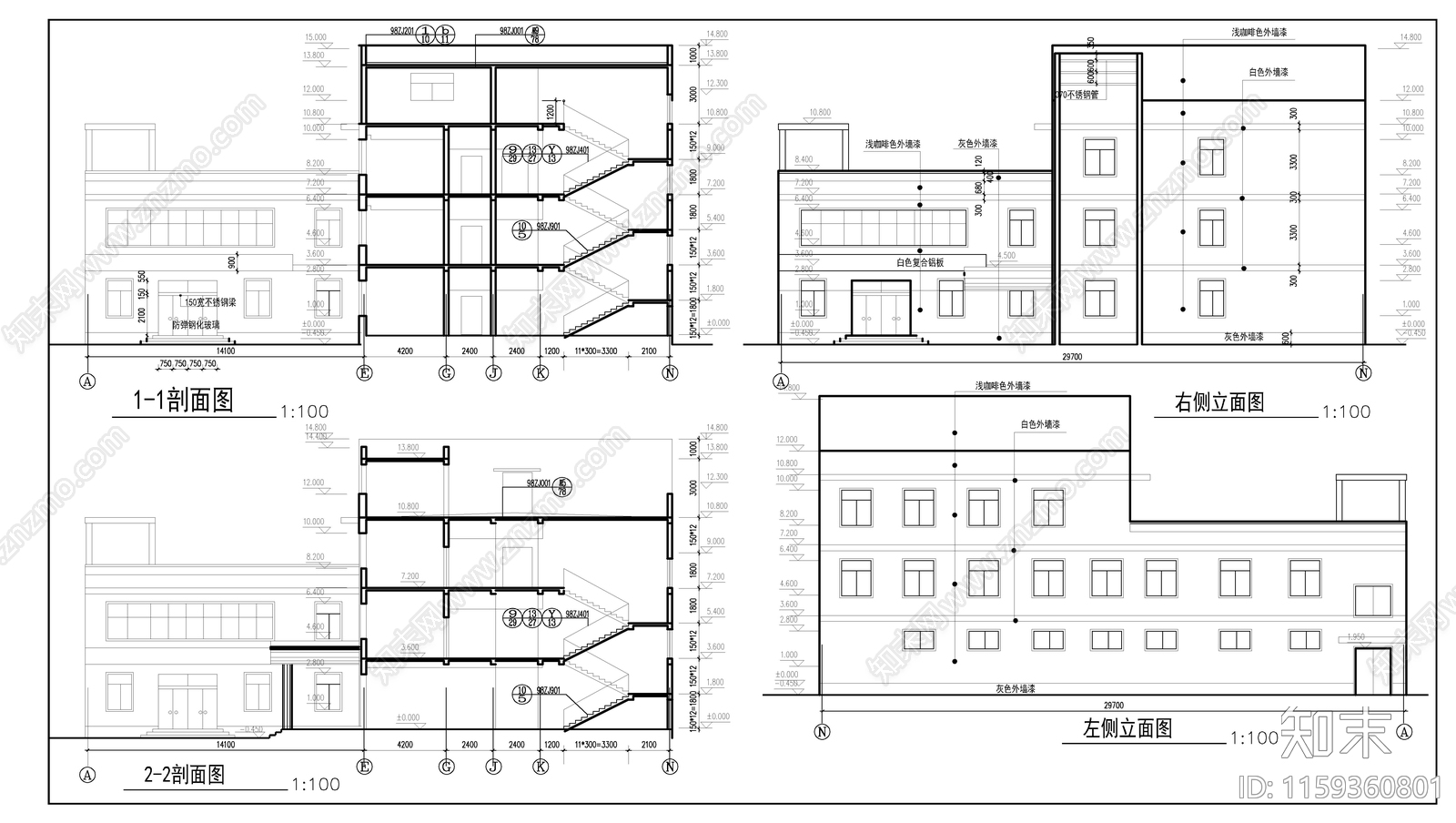 酒店全套图纸cad施工图下载【ID:1159360801】