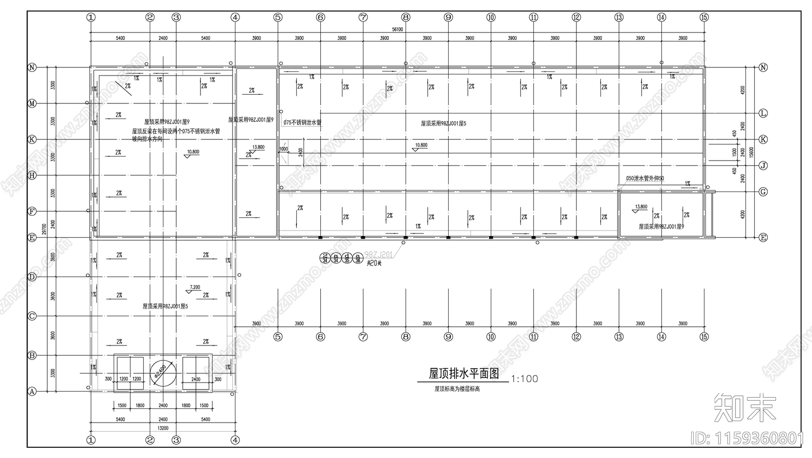 酒店全套图纸cad施工图下载【ID:1159360801】