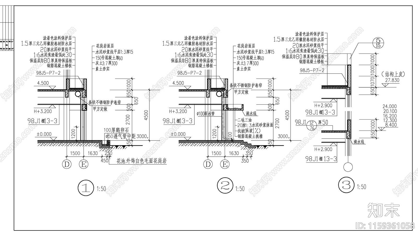 酒店建筑全套图cad施工图下载【ID:1159361058】