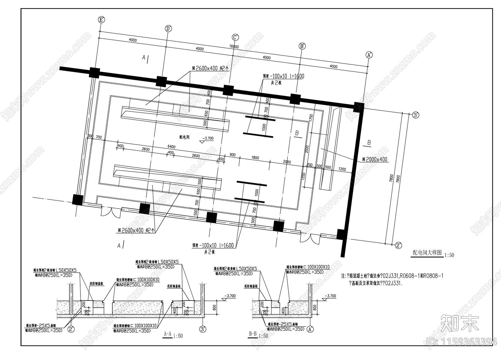 弧形住宅建筑cad施工图下载【ID:1159363394】
