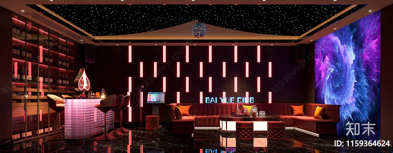 现代KTV包房3D模型下载【ID:1159364624】