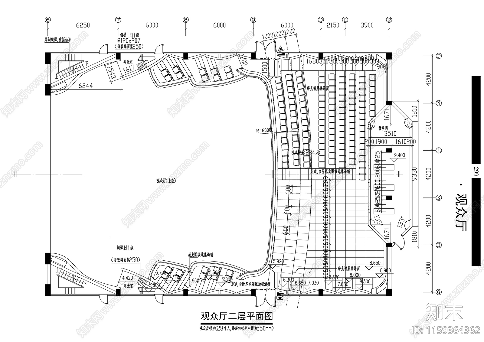 现代简约某观众厅cad施工图下载【ID:1159364362】