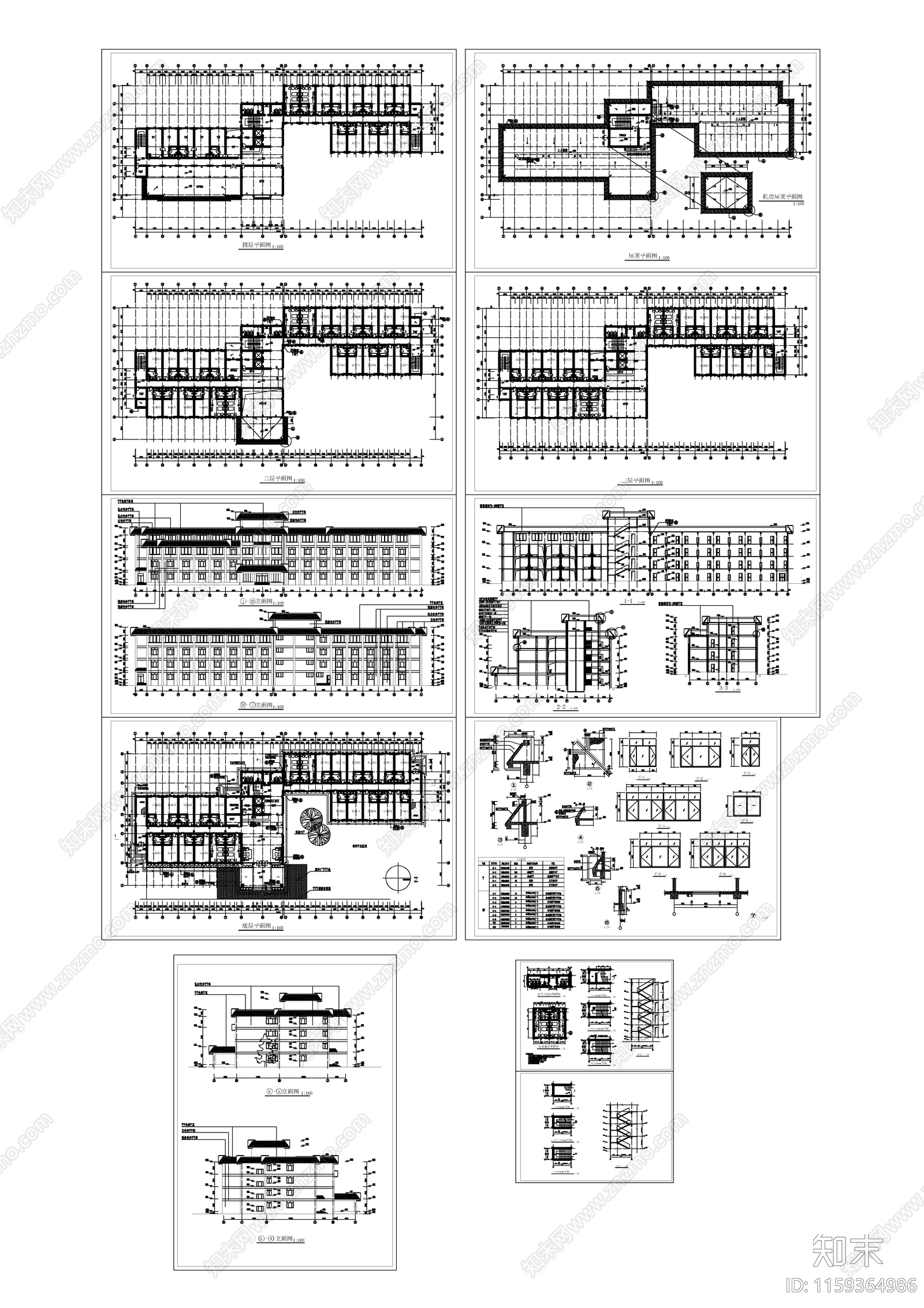 酒店建筑cad施工图下载【ID:1159364986】