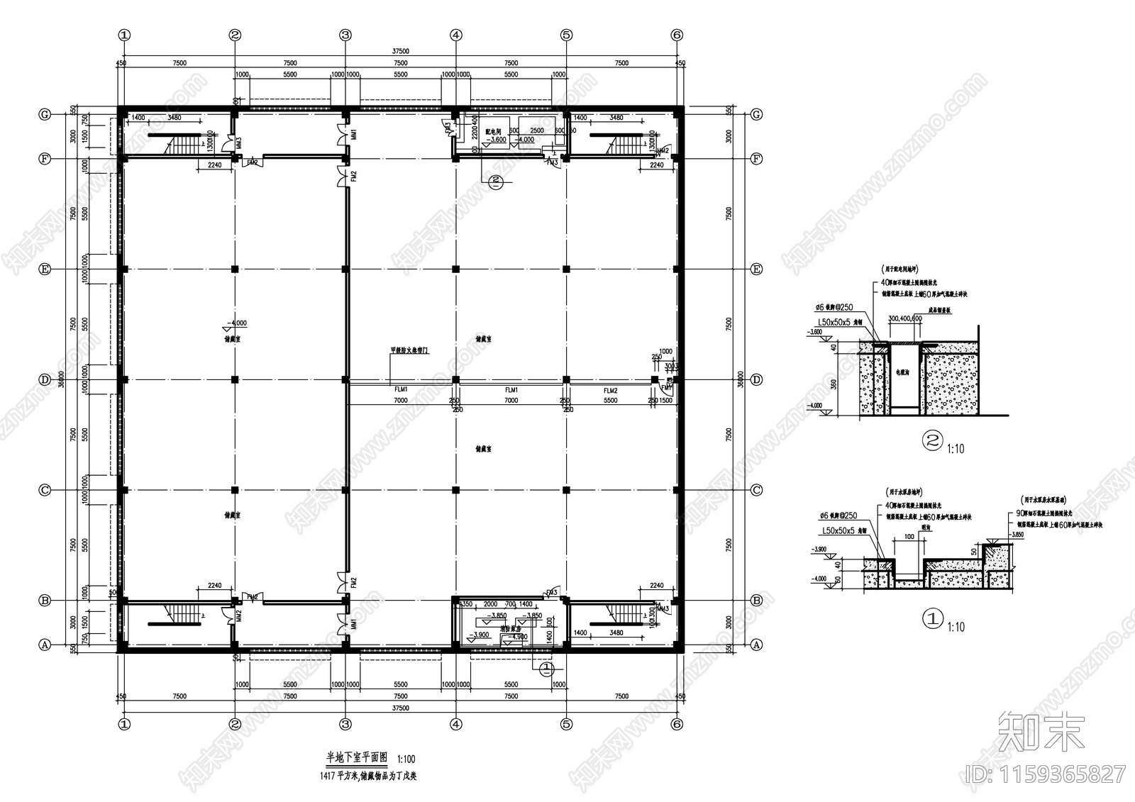 体育馆建筑cad施工图下载【ID:1159365827】