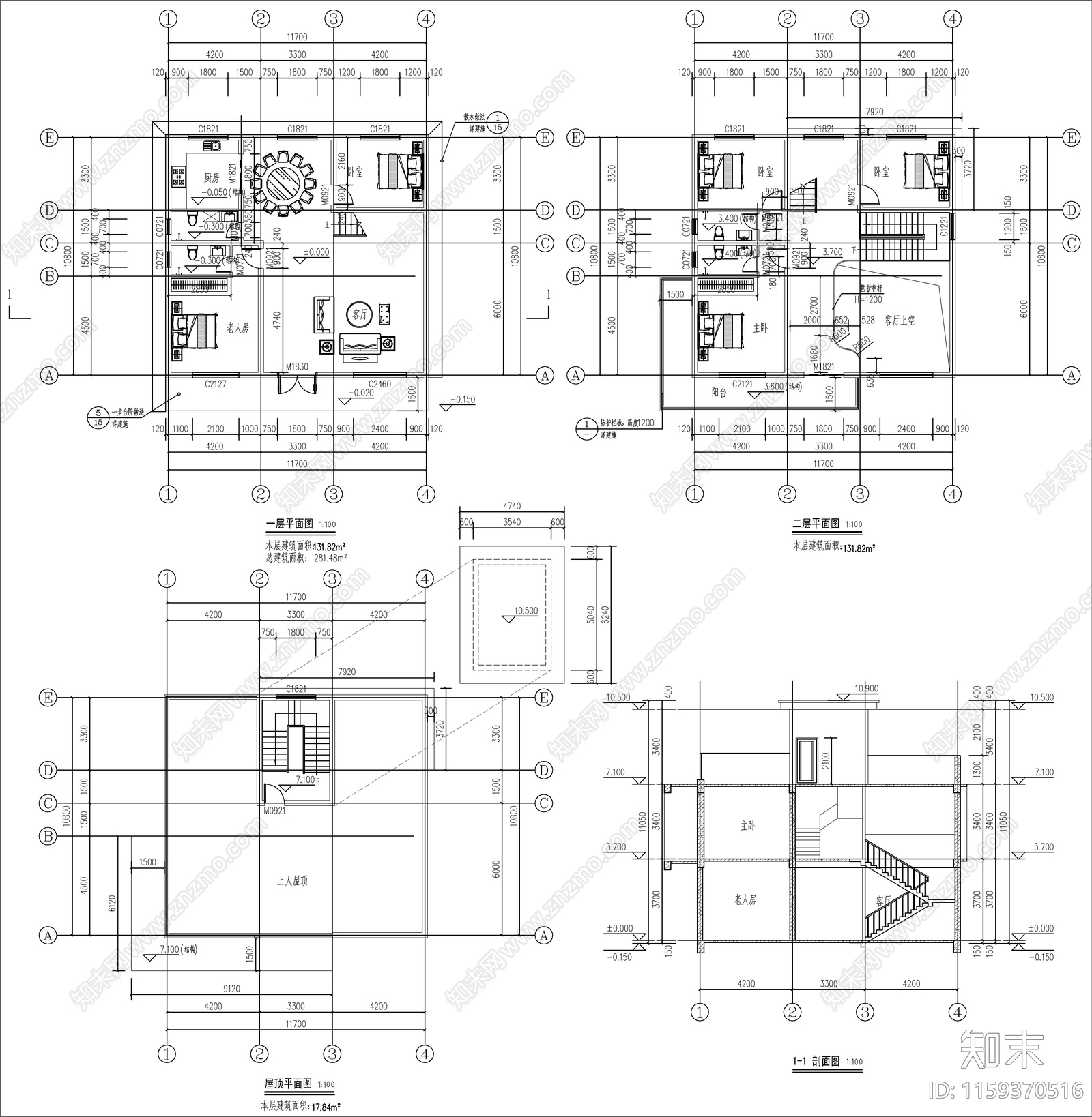 二层自建房cad施工图下载【ID:1159370516】