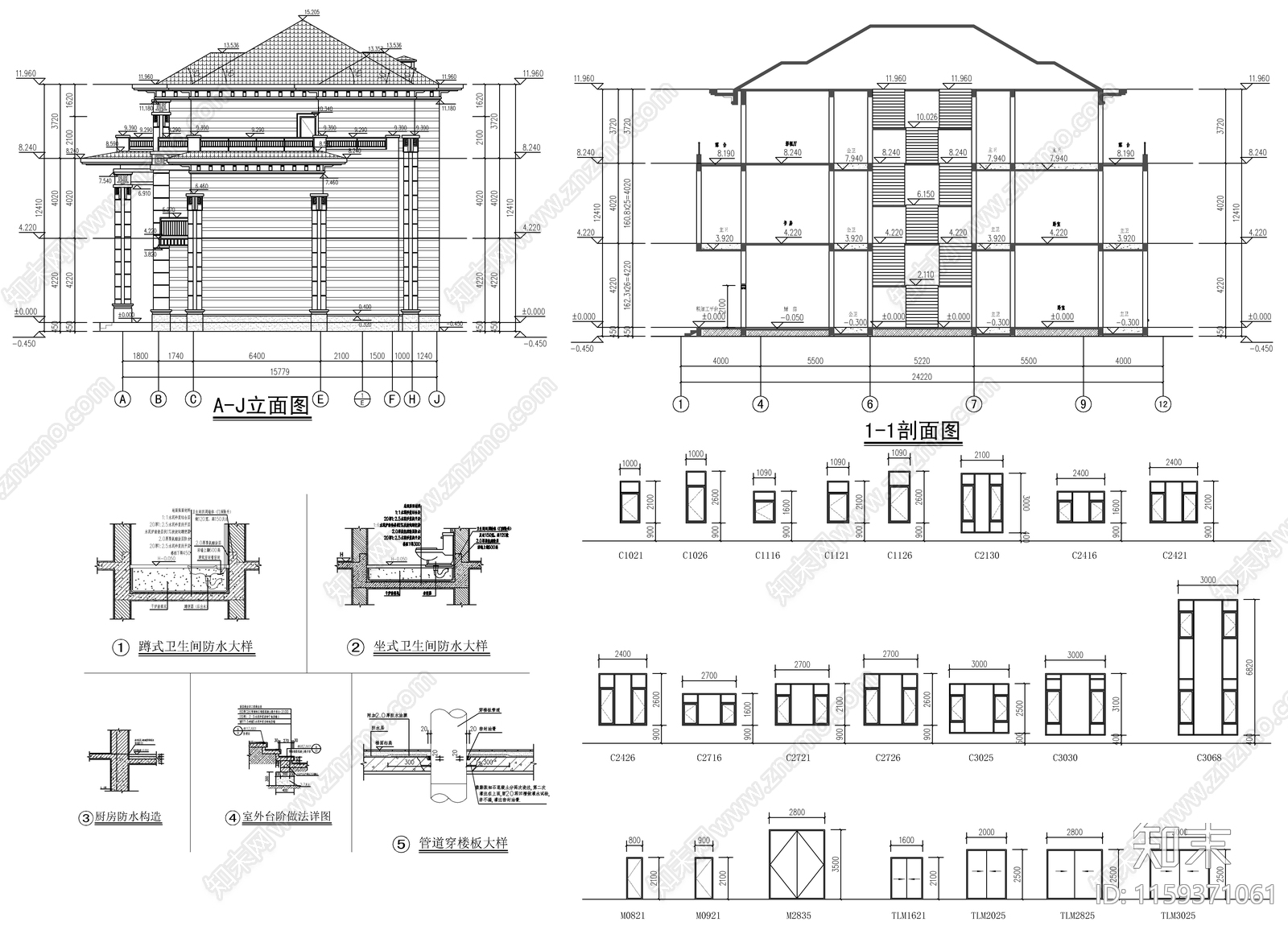 新中式三层自建房cad施工图下载【ID:1159371061】