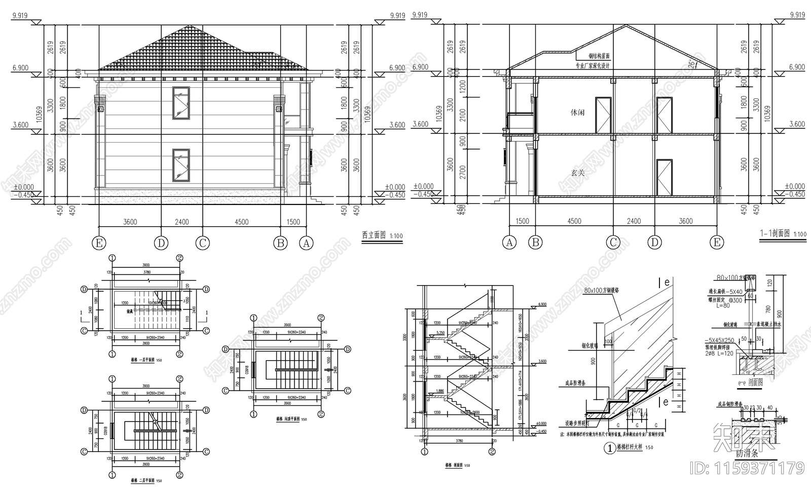 新中式二层自建房cad施工图下载【ID:1159371179】