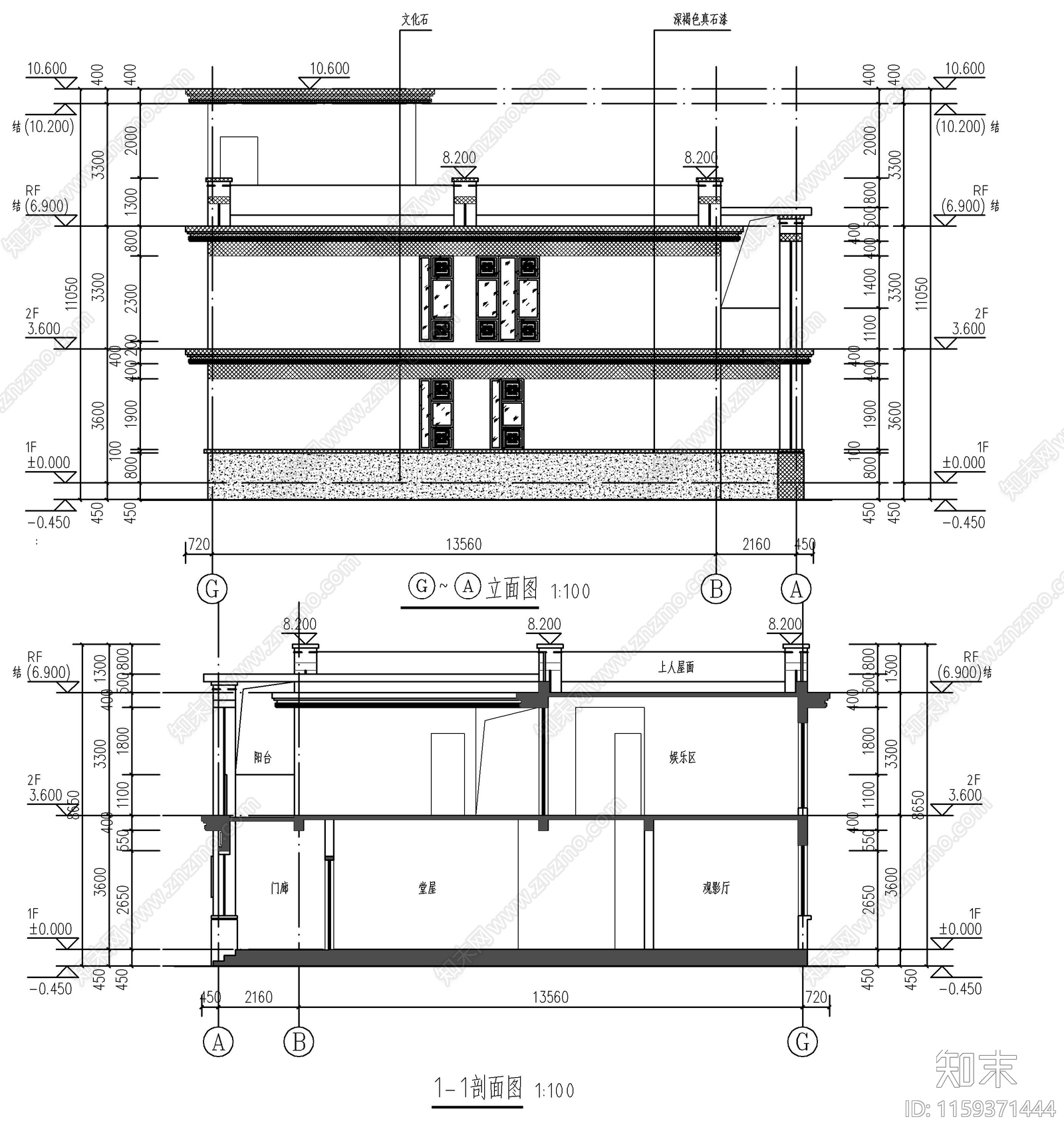 新中式二层自建房cad施工图下载【ID:1159371444】