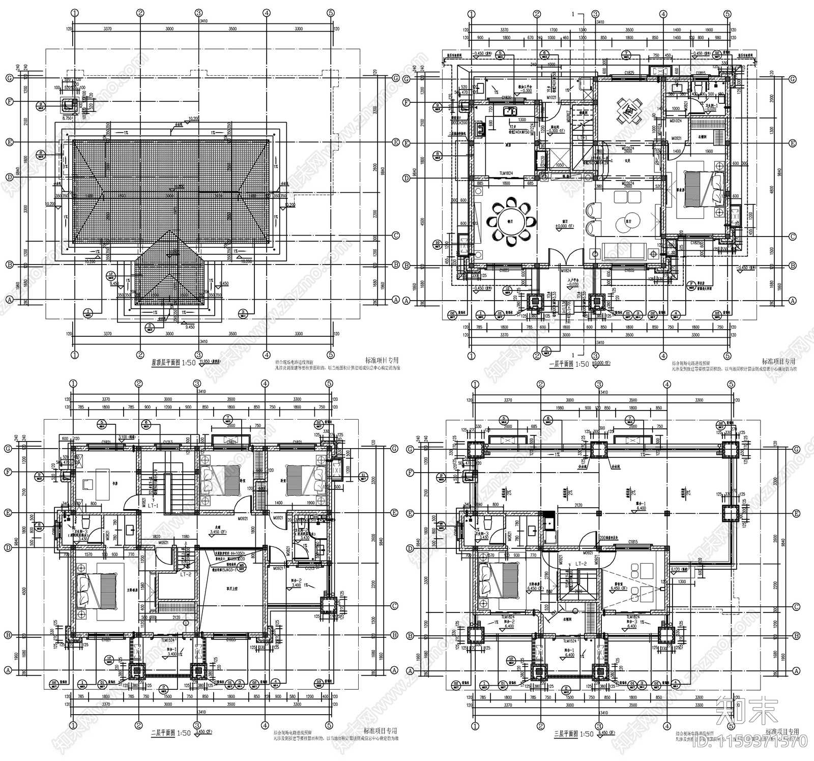 新中式三层自建房cad施工图下载【ID:1159371570】