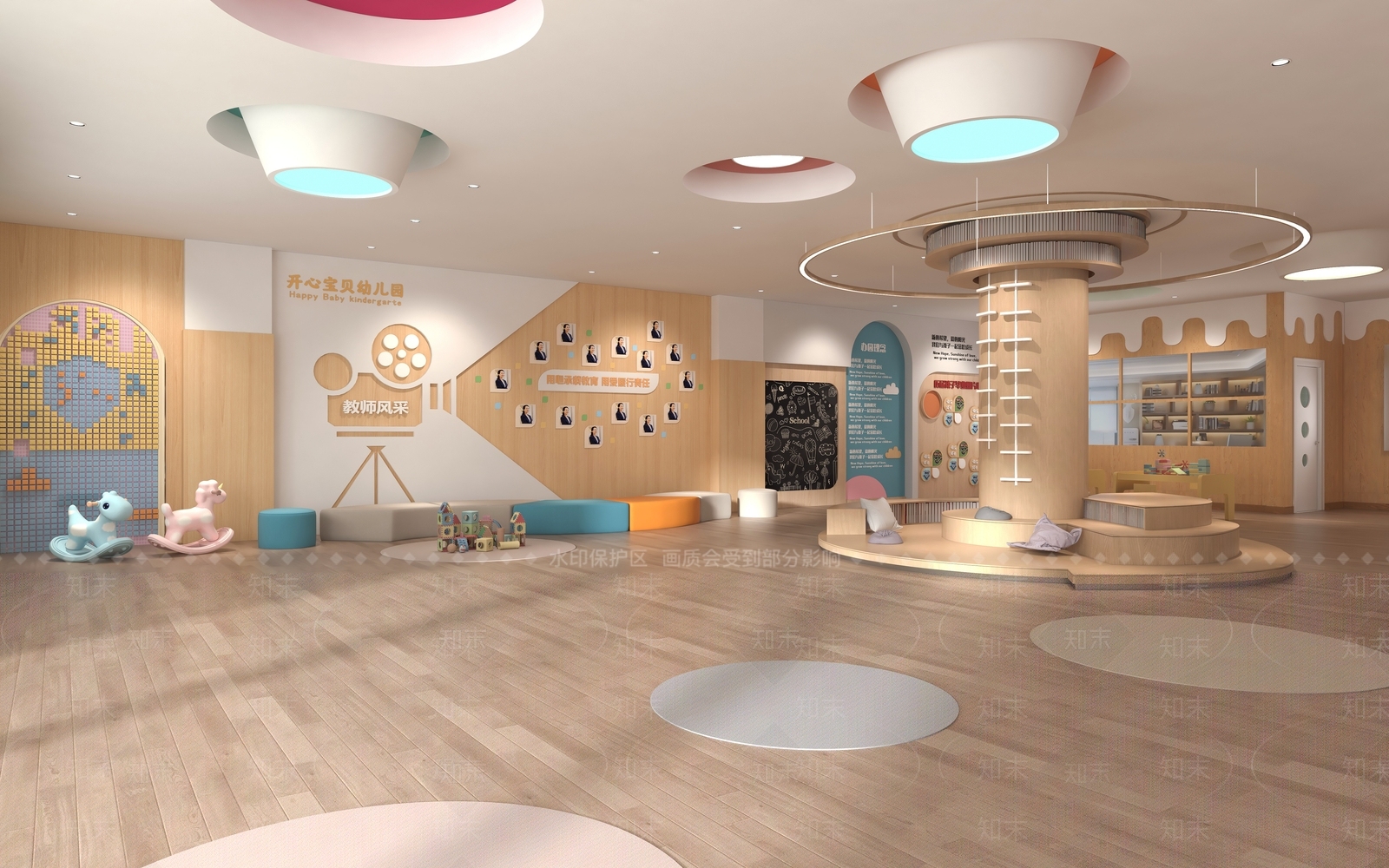 现代幼儿园3D模型下载【ID:1159375406】
