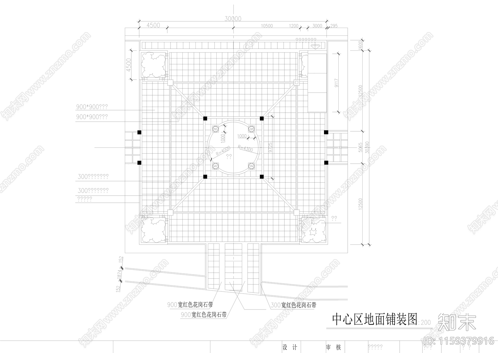 某广场景观cad施工图下载【ID:1159379916】