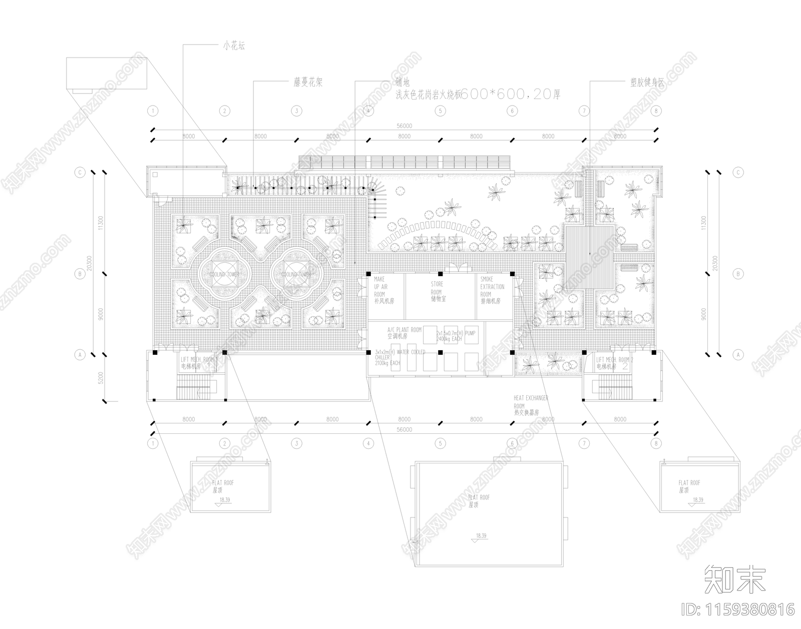 办公室屋顶花园cad施工图下载【ID:1159380816】