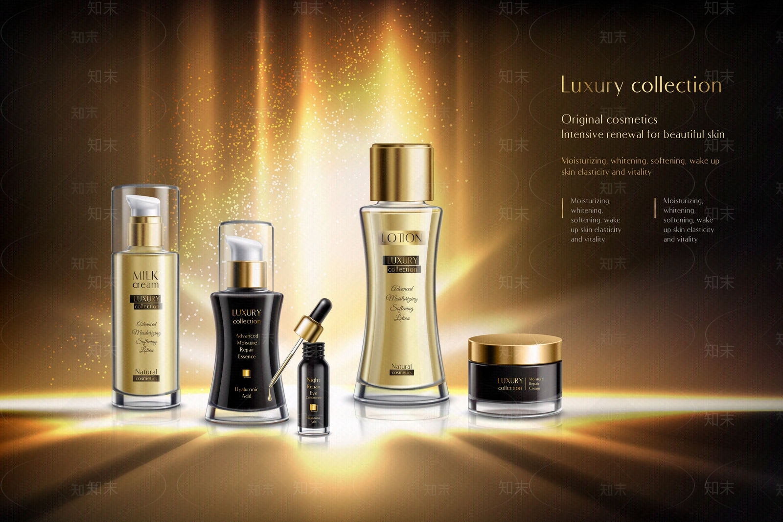 化妆品广告贴图下载【ID:1159381635】