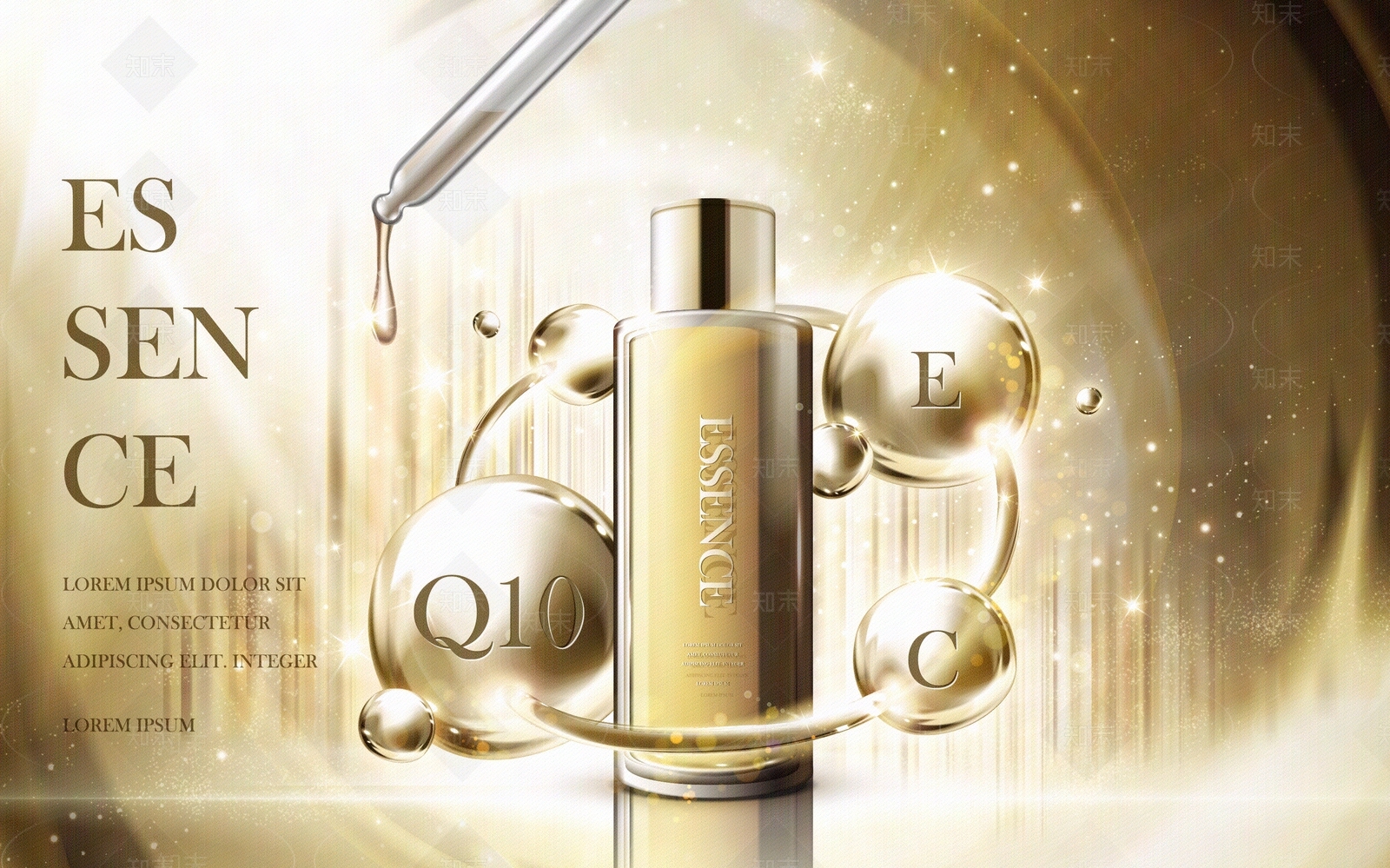 化妆品广告贴图下载【ID:1159382505】