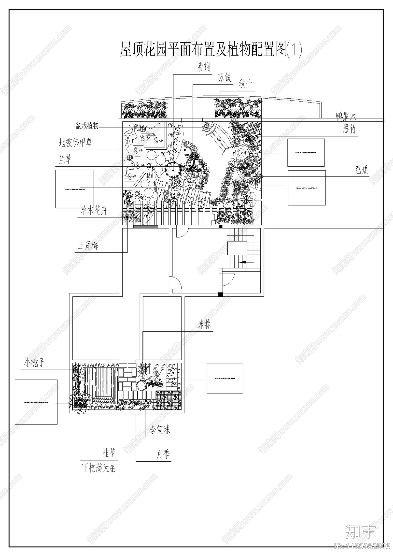 屋顶花园平面设计cad施工图下载【ID:1159382506】