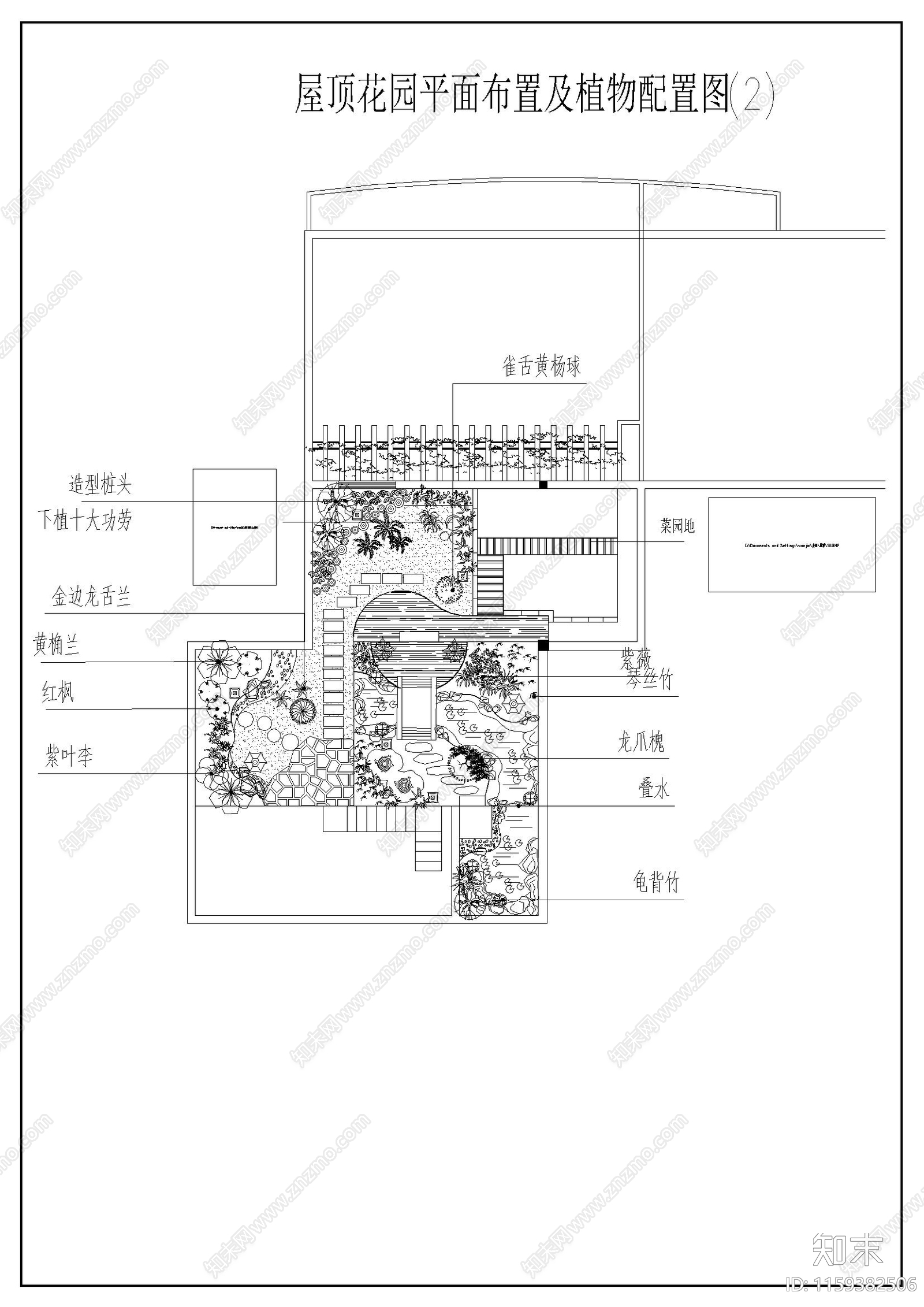 屋顶花园平面设计cad施工图下载【ID:1159382506】