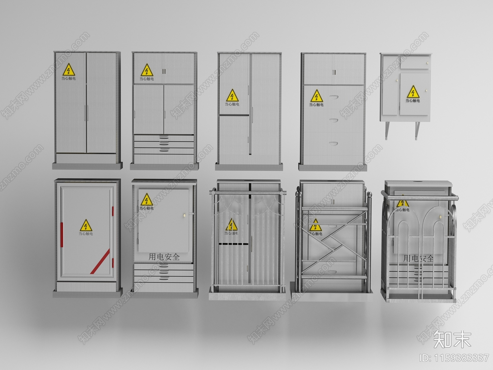 现代电箱3D模型下载【ID:1159383337】