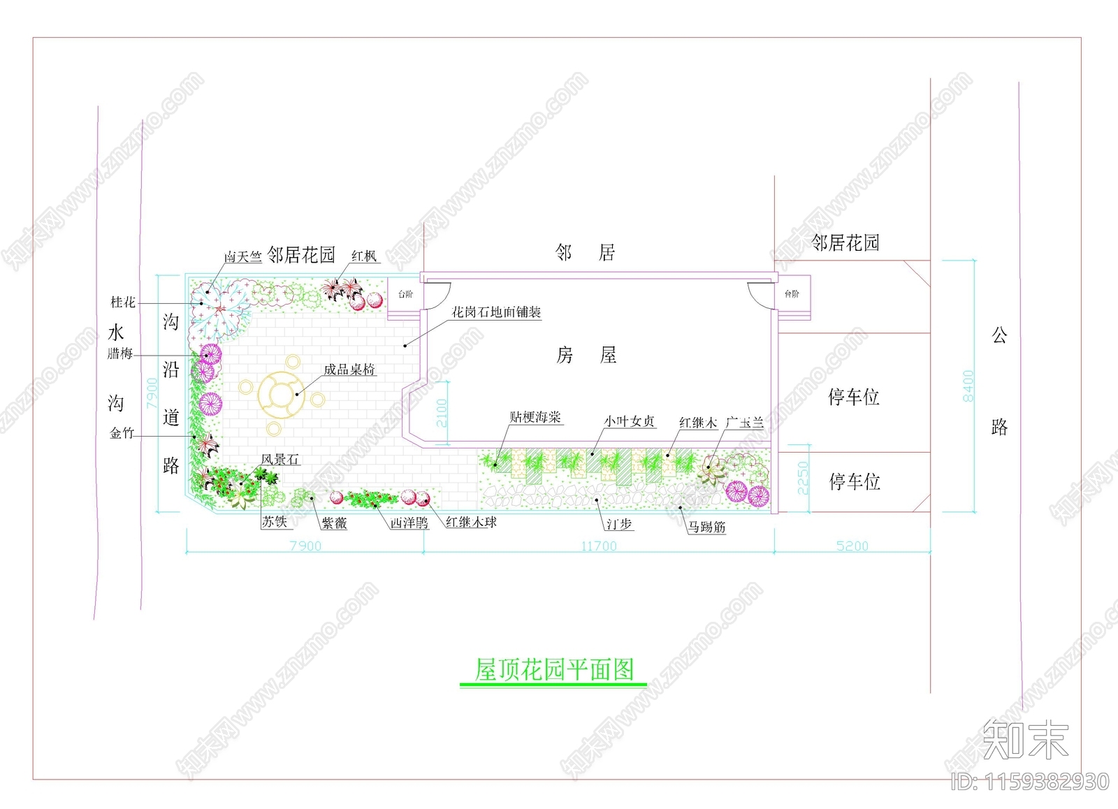 某小区屋顶花园施工图下载【ID:1159382930】