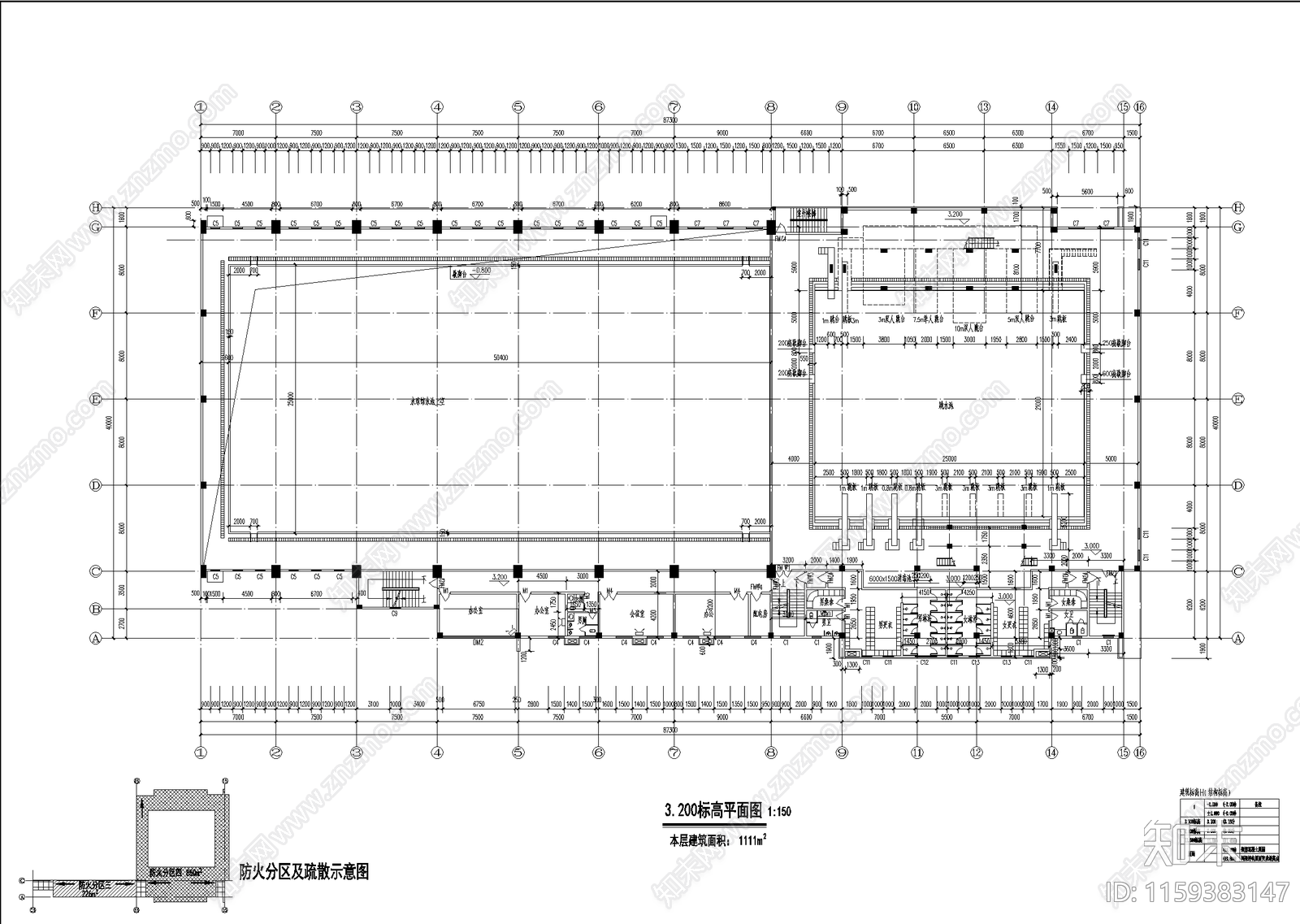 跳水水球馆建筑图cad施工图下载【ID:1159383147】