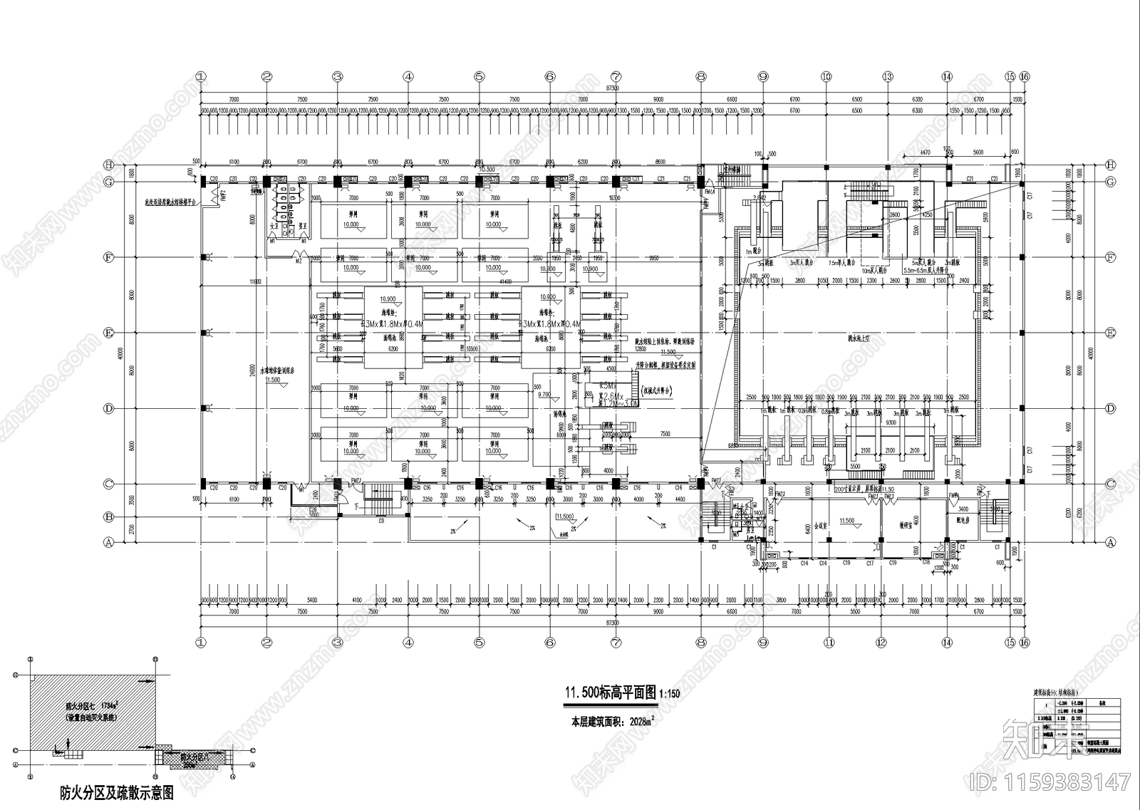 跳水水球馆建筑图cad施工图下载【ID:1159383147】