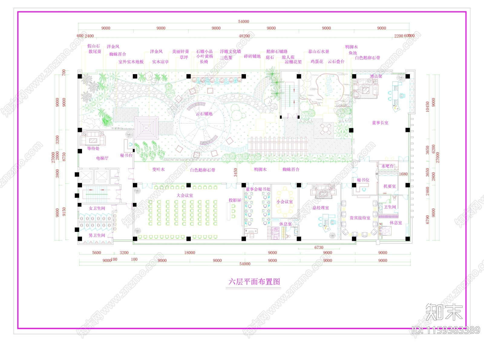 某房地产屋顶花园cad施工图下载【ID:1159383389】