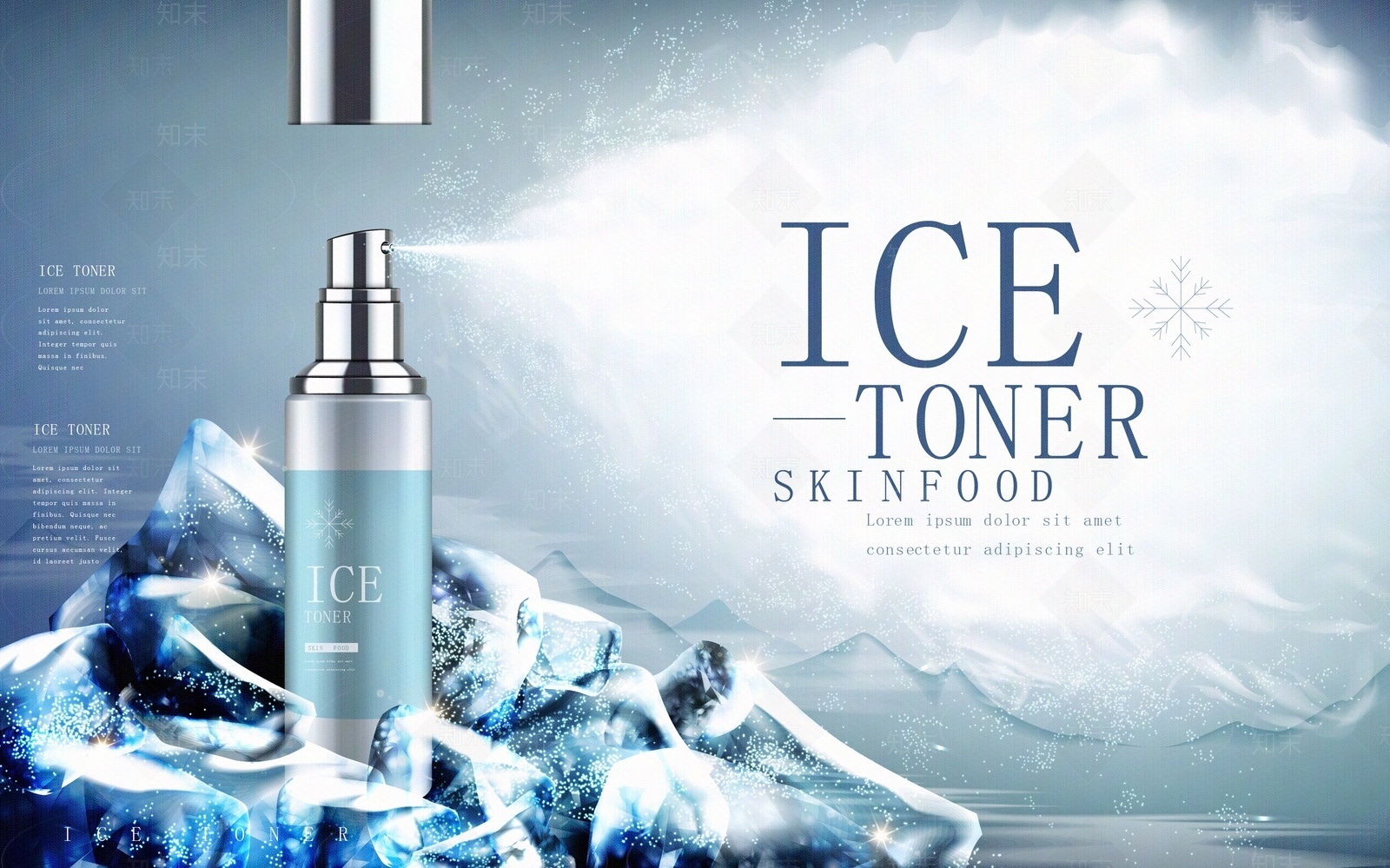 化妆品广告贴图下载【ID:1159385016】