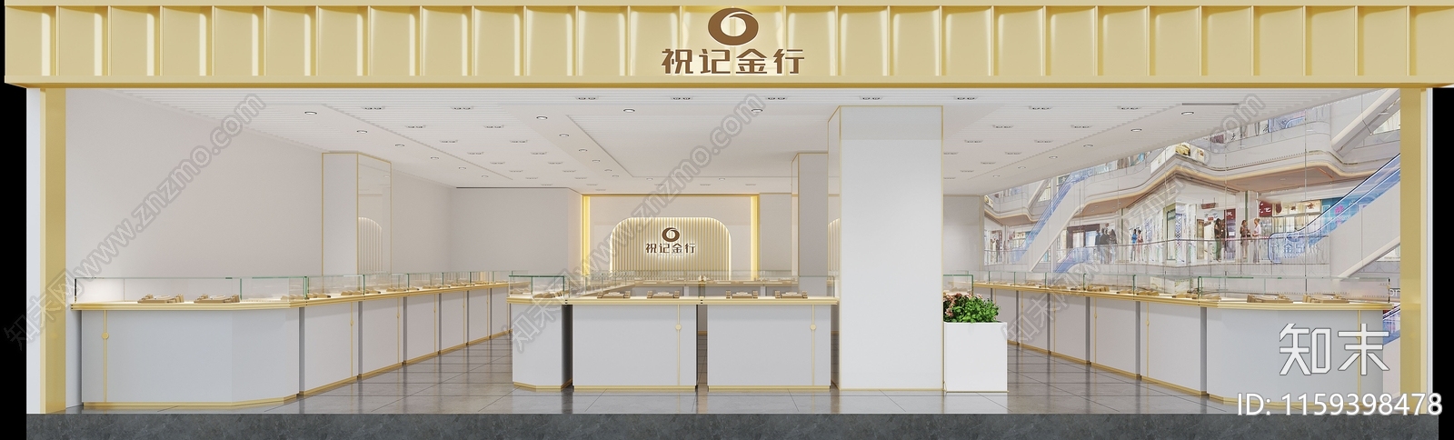 现代珠宝店3D模型下载【ID:1159398478】