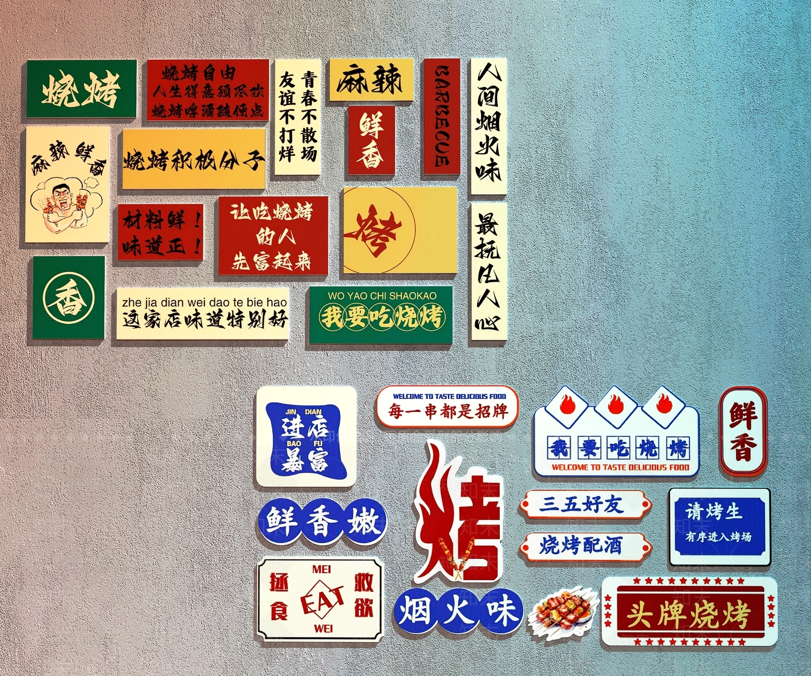 现代餐厅墙面装饰画3D模型下载【ID:1159398830】