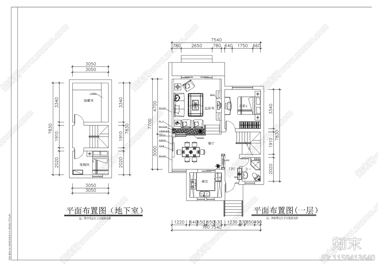 别墅建筑cad施工图下载【ID:1159413640】