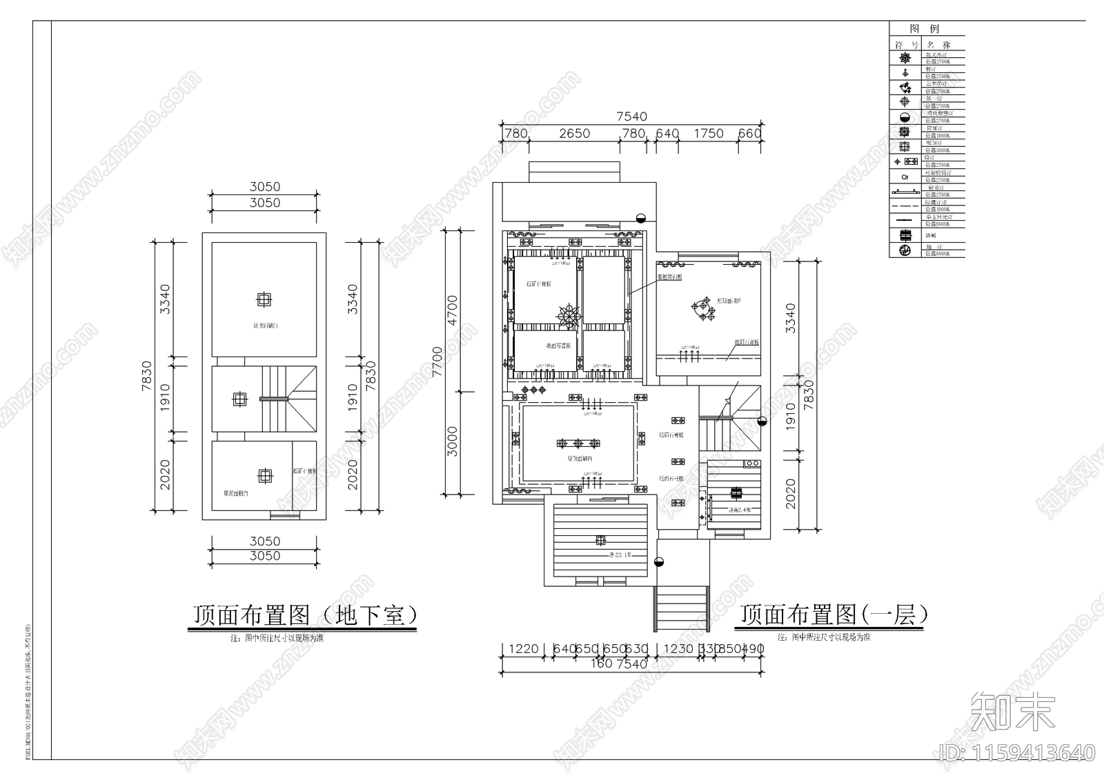 别墅建筑cad施工图下载【ID:1159413640】