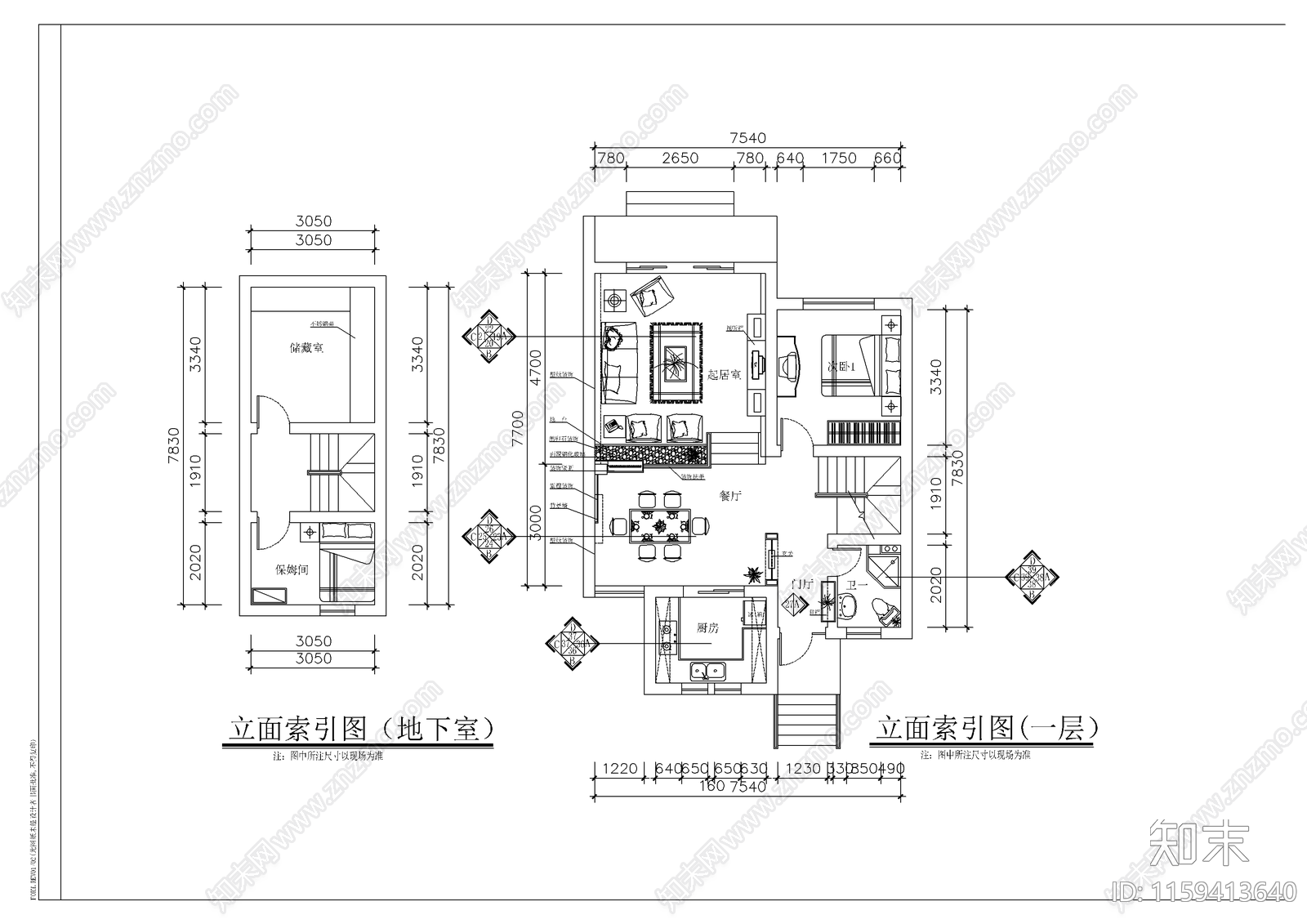 别墅建筑cad施工图下载【ID:1159413640】