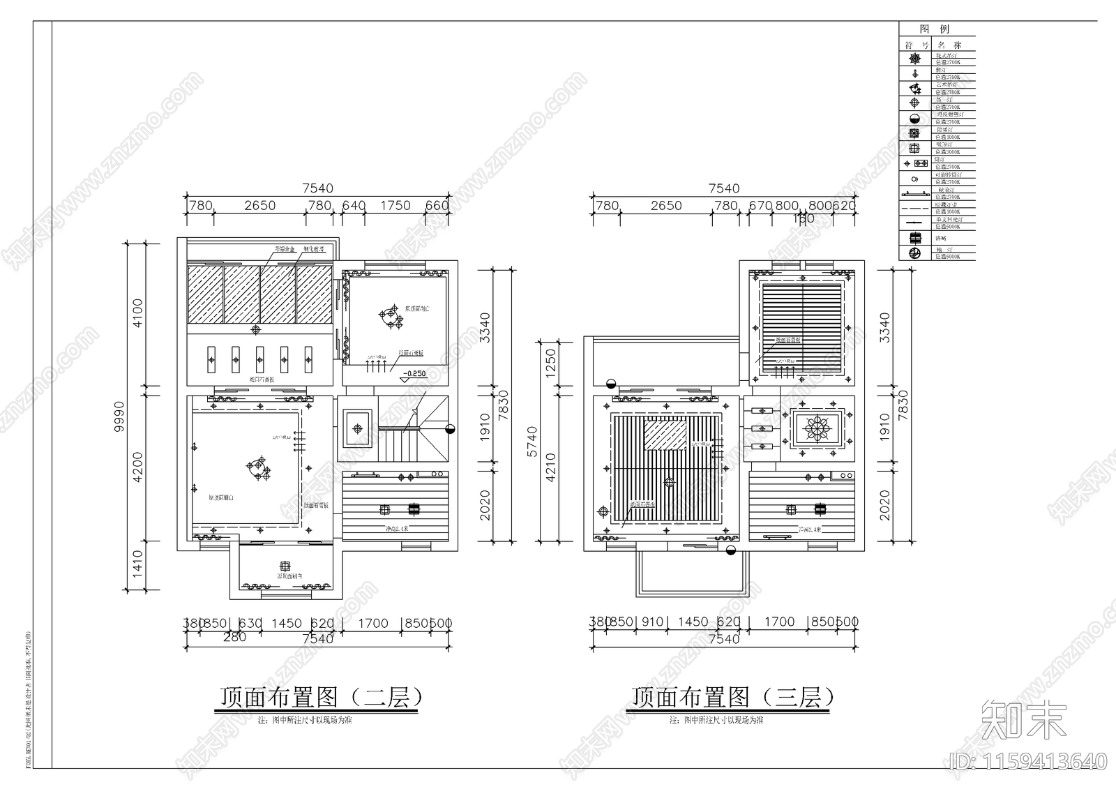 别墅建筑cad施工图下载【ID:1159413640】