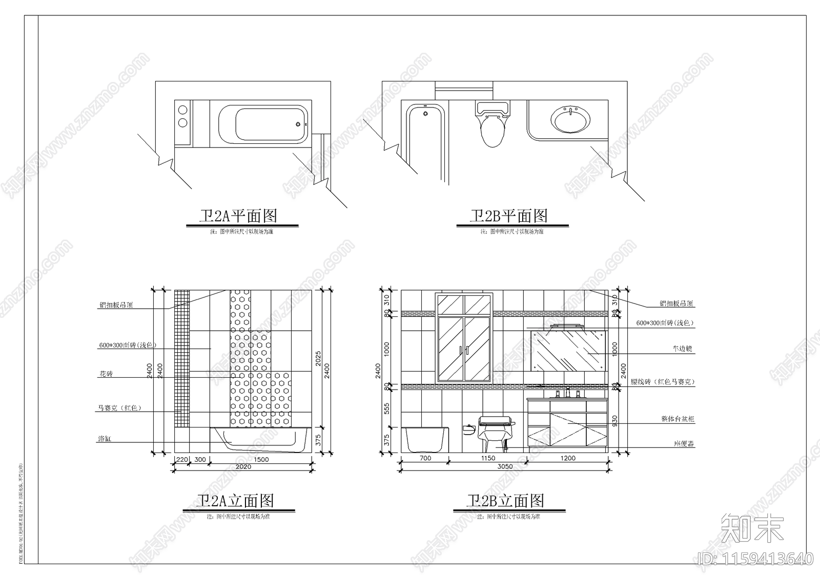 别墅建筑cad施工图下载【ID:1159413640】