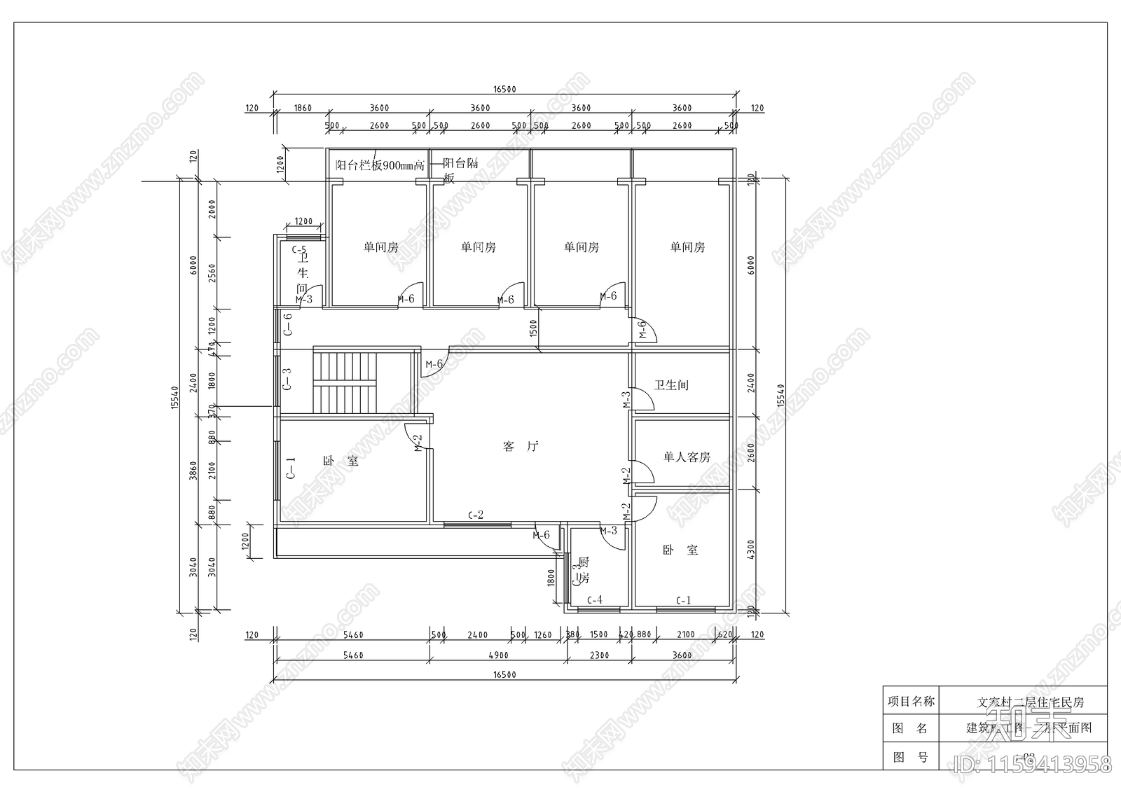 农材住宅结构设计cad施工图下载【ID:1159413958】