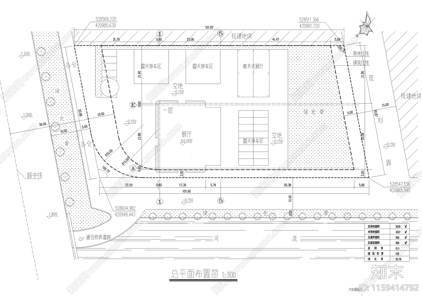 单层汽车展厅建施工图下载【ID:1159414792】