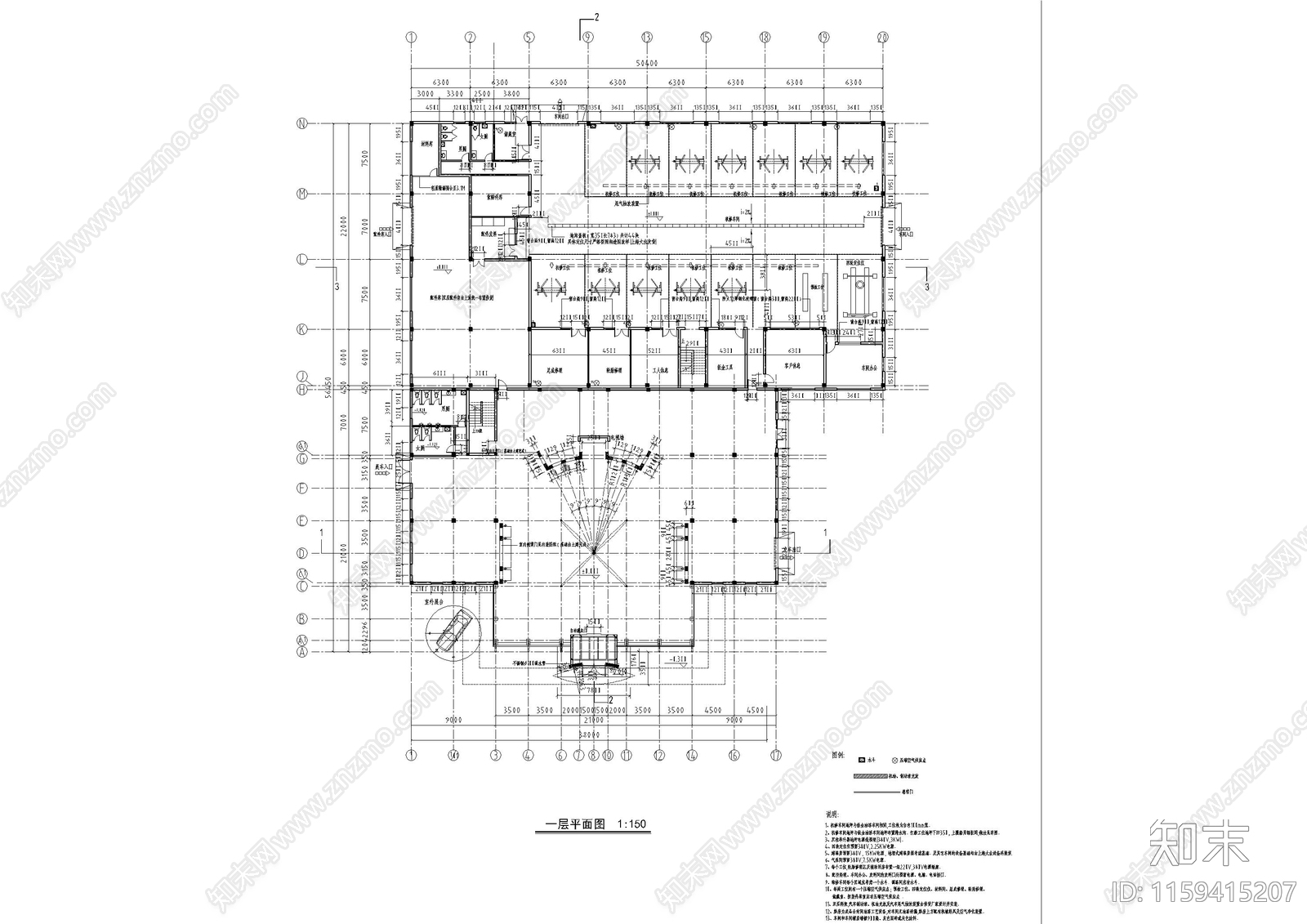 汽车展厅方案建施工图下载【ID:1159415207】