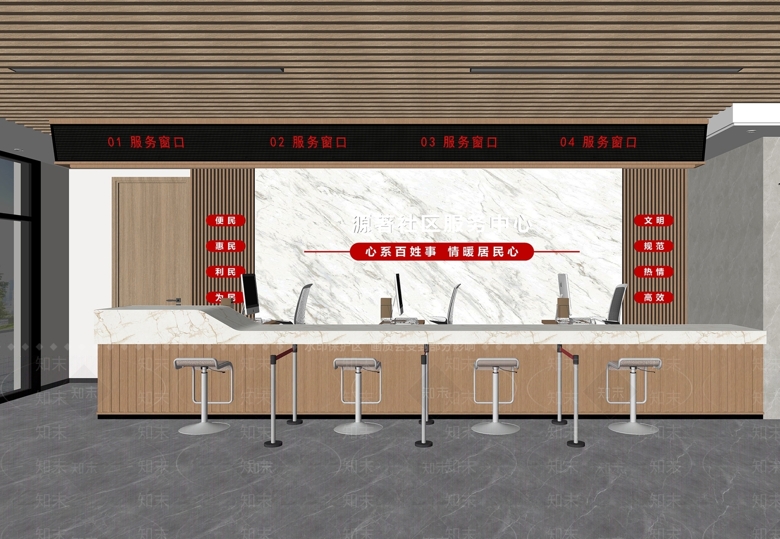 现代社区服务中心大厅SU模型下载【ID:1159421100】