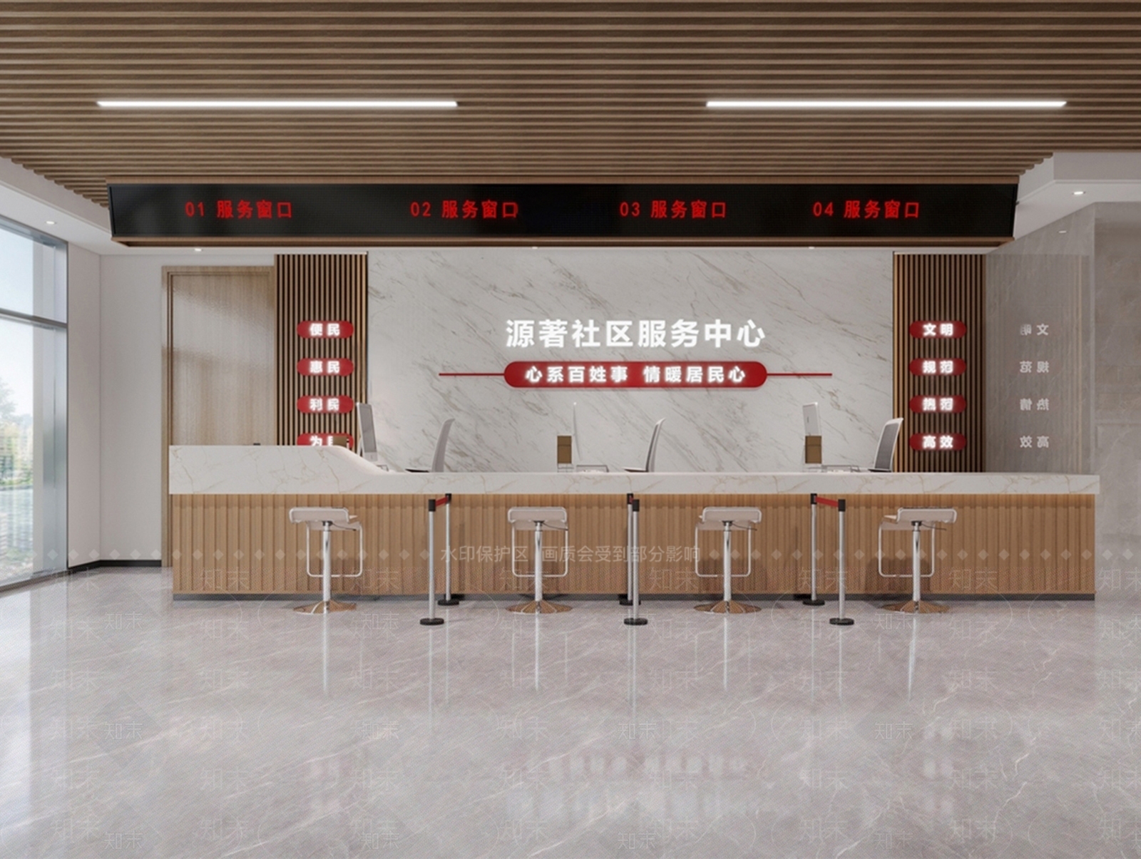 现代办事大厅SU模型草图