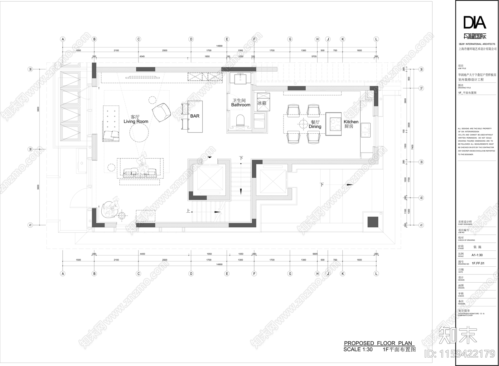 DIA丹健国际华润大宁府叠拼样板间下叠层cad施工图下载【ID:1159422179】