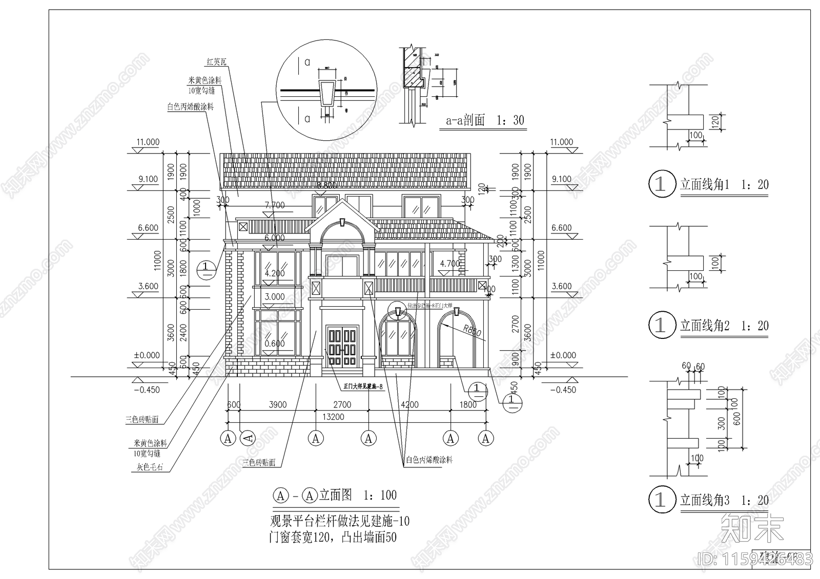 小型别墅建cad施工图下载【ID:1159426483】