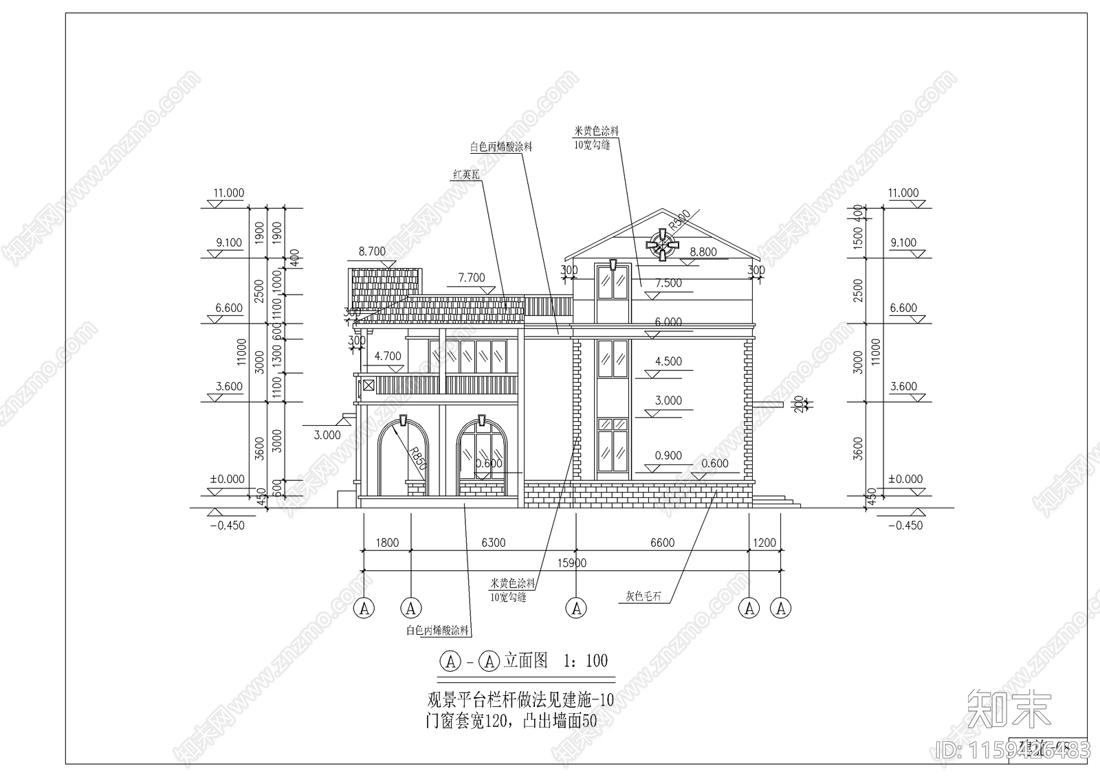 小型别墅建cad施工图下载【ID:1159426483】