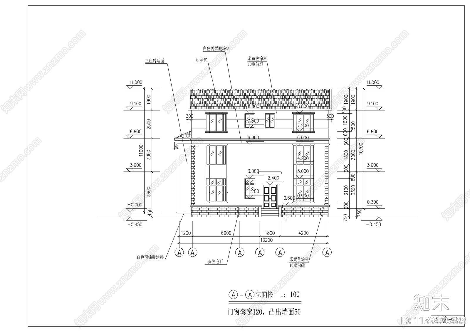 小型别墅建cad施工图下载【ID:1159426483】