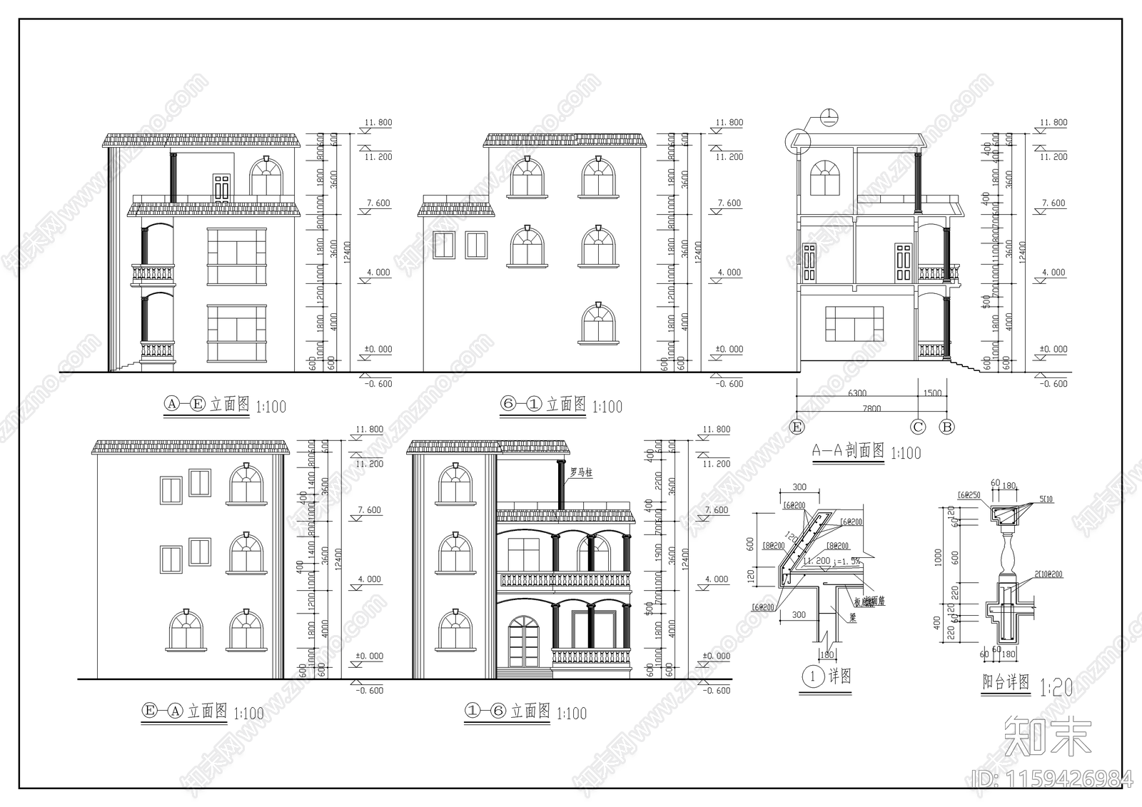 12个别墅设计方案cad施工图下载【ID:1159426984】