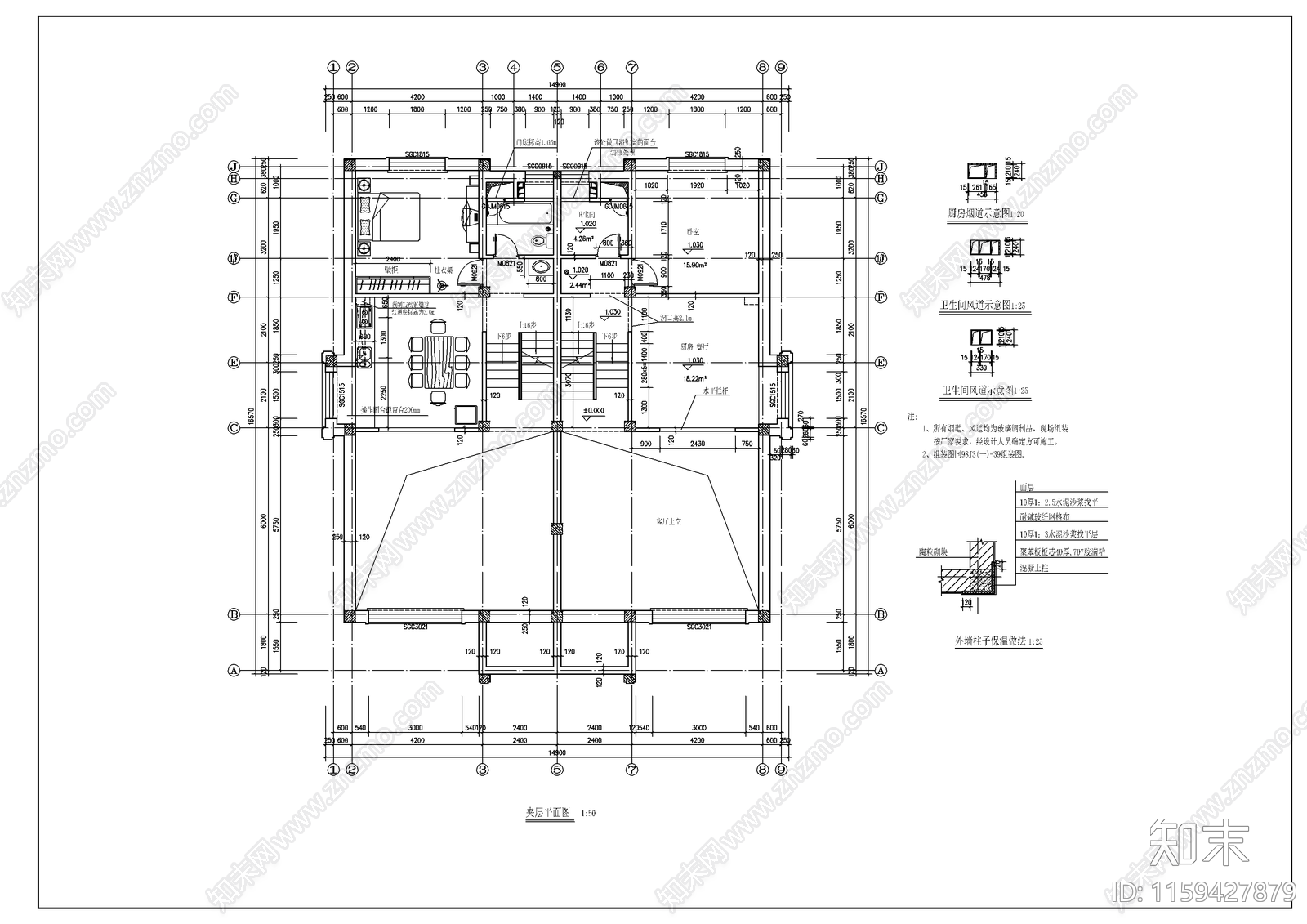 钢屋架别墅建筑设计cad施工图下载【ID:1159427879】