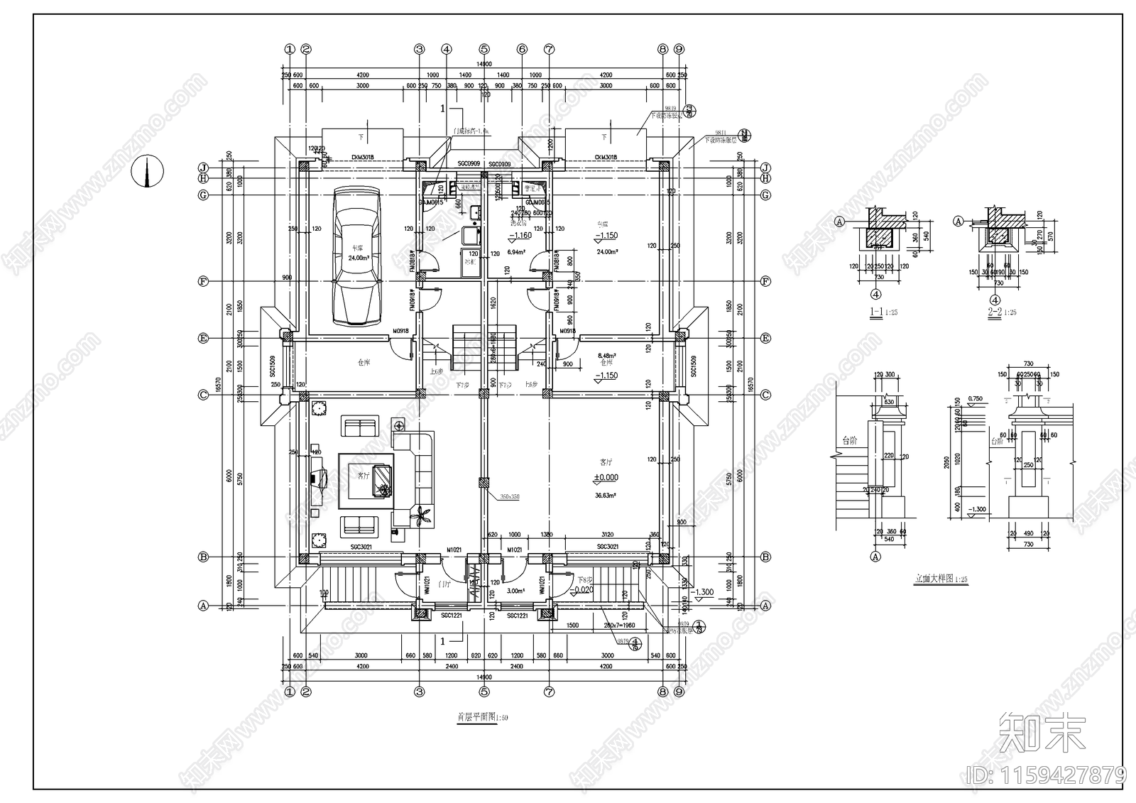 钢屋架别墅建筑设计cad施工图下载【ID:1159427879】