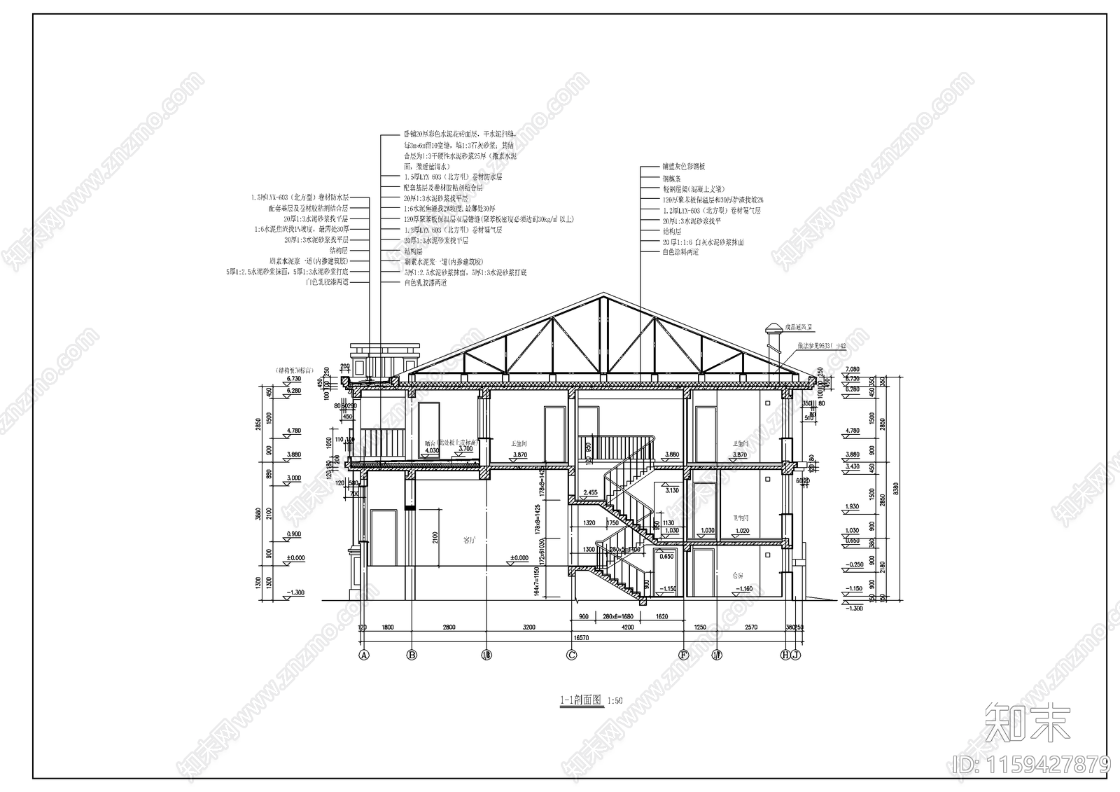 钢屋架别墅建筑设计cad施工图下载【ID:1159427879】