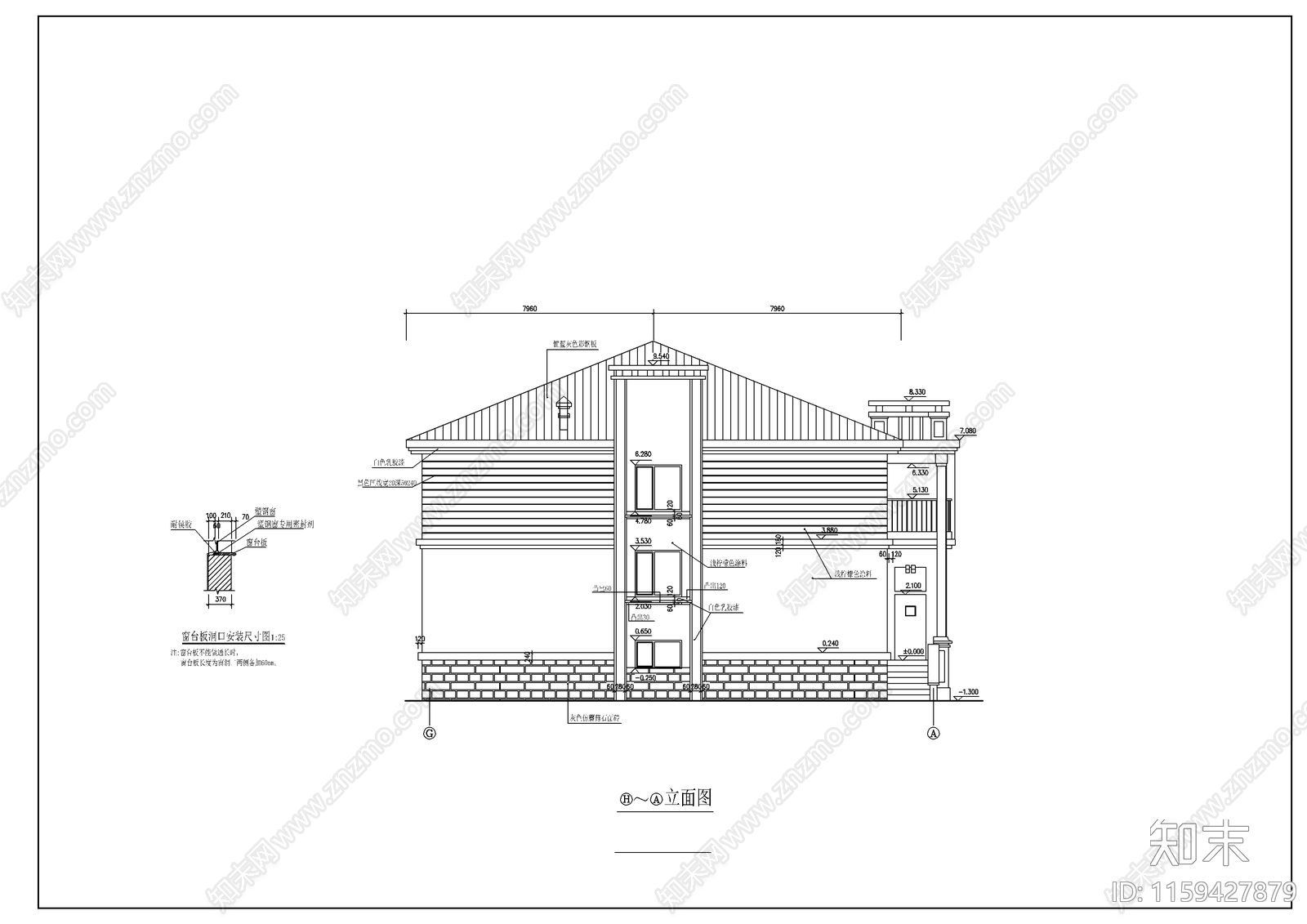 钢屋架别墅建筑设计cad施工图下载【ID:1159427879】