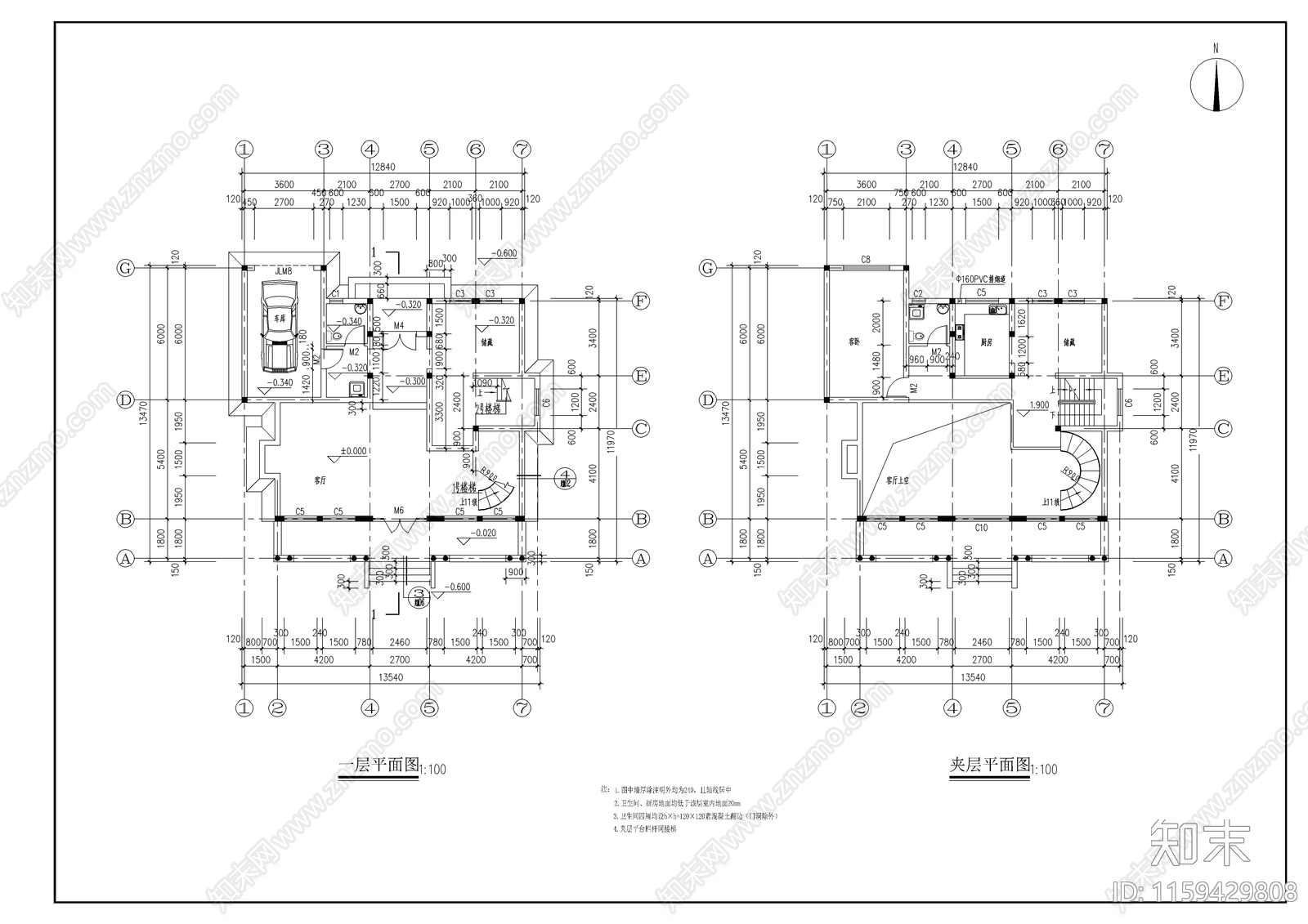 别墅建筑设计cad施工图下载【ID:1159429808】