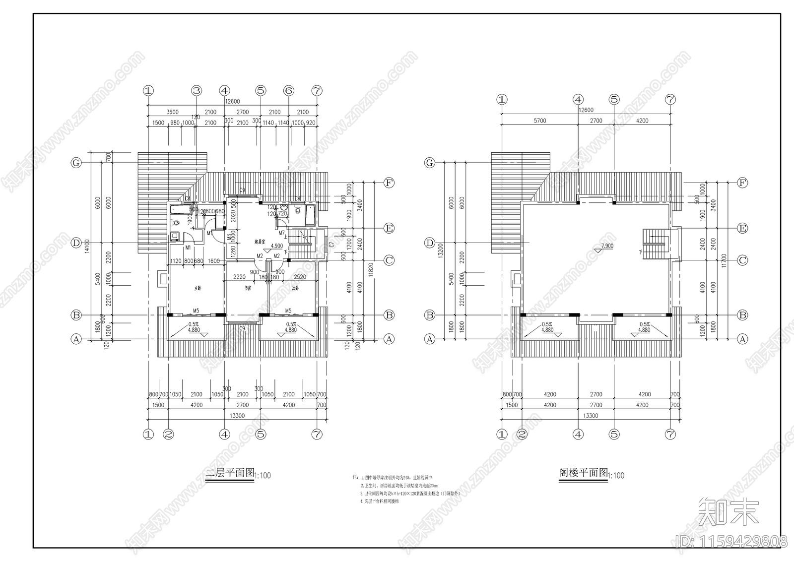 别墅建筑设计cad施工图下载【ID:1159429808】