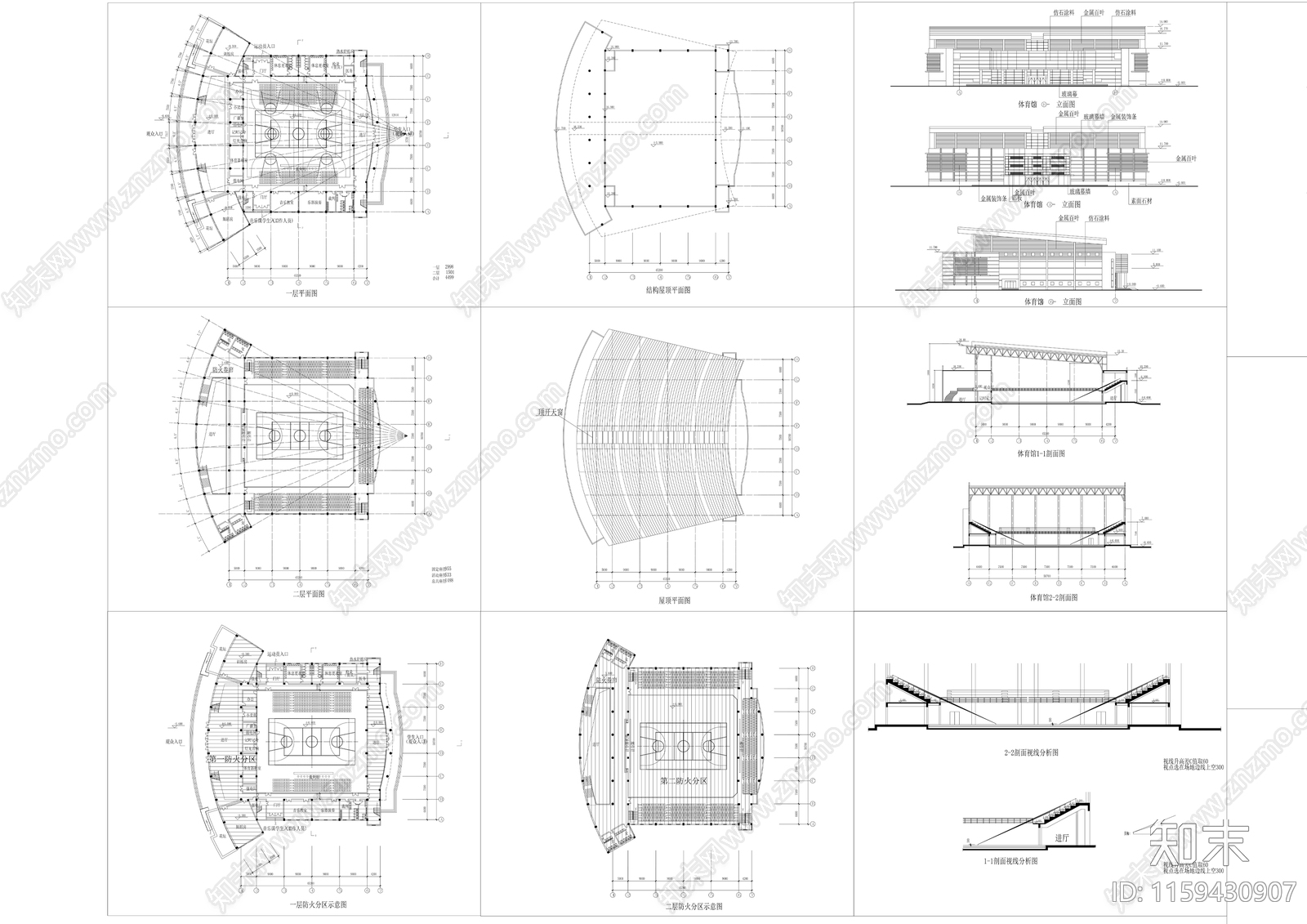 学校体育馆建筑图cad施工图下载【ID:1159430907】